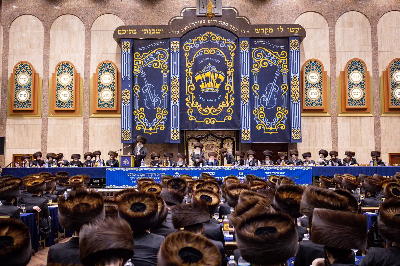 שמחת שבע ברכות לנכדת האדמו"ר מבאבוב
