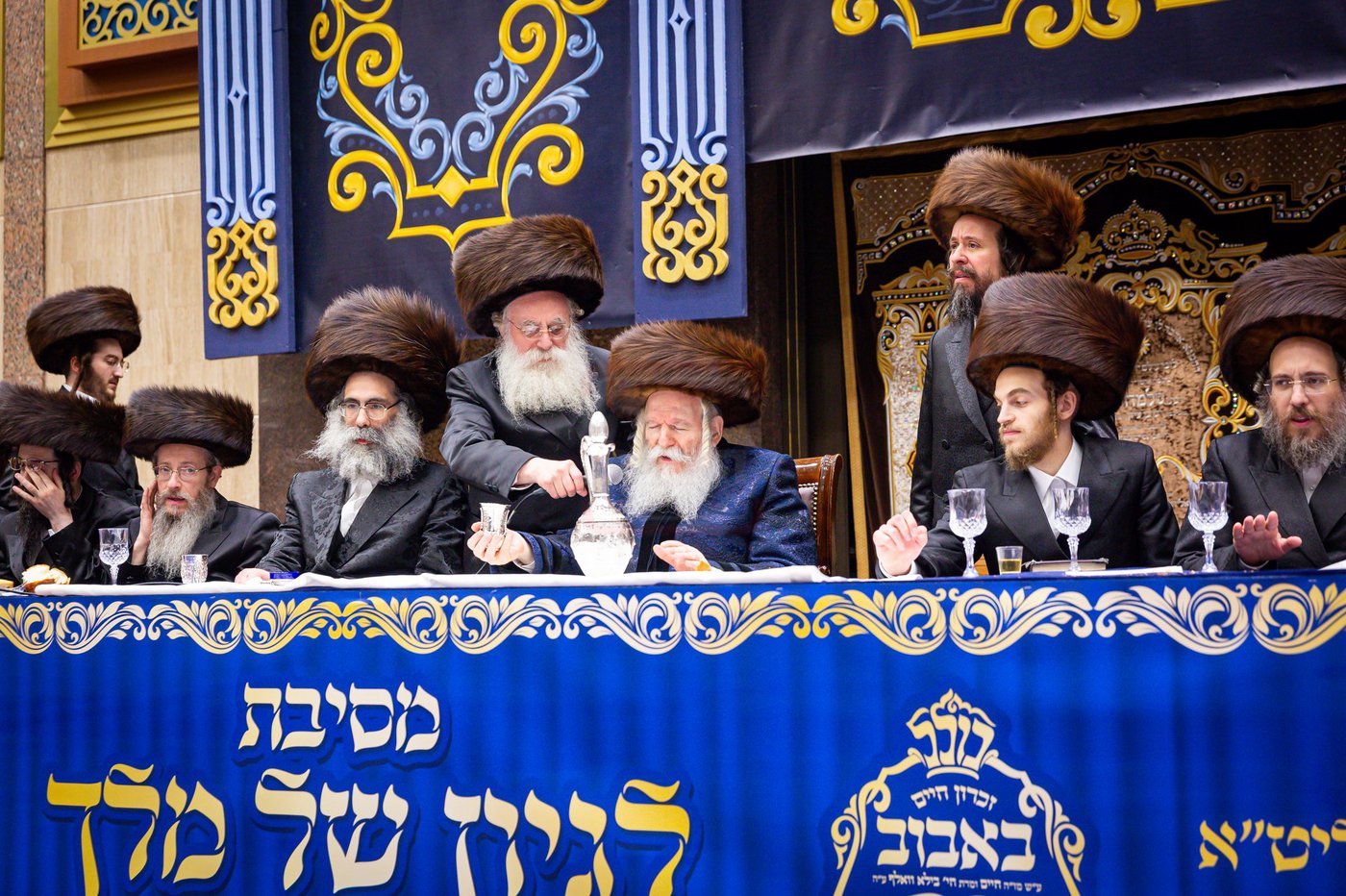שמחת שבע ברכות לנכדת האדמו"ר מבאבוב