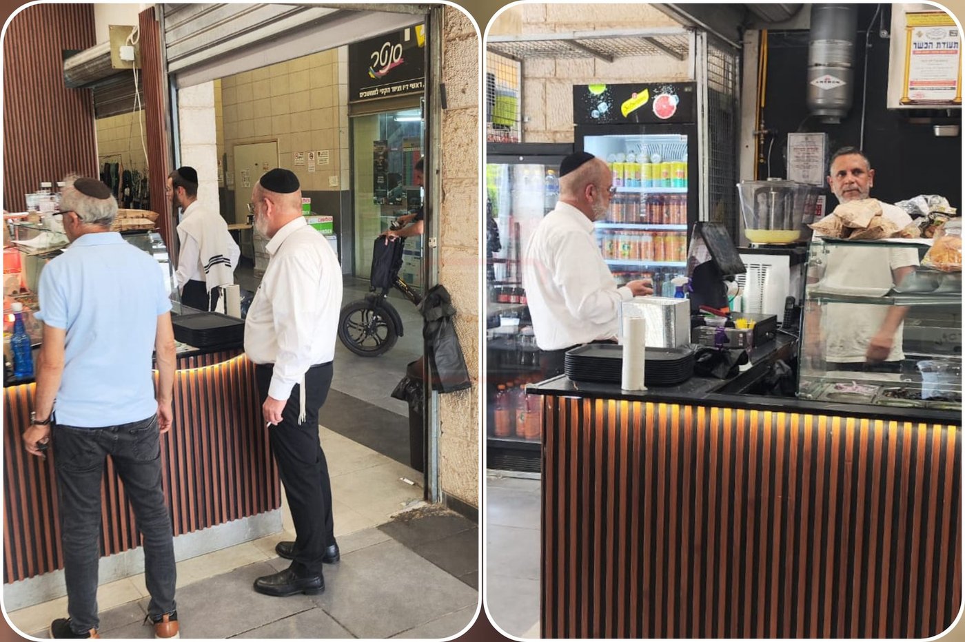 זופניק בכיכר | כל התמונות, הנייעס והחשיפות של השבוע שלא תרצו לפספס