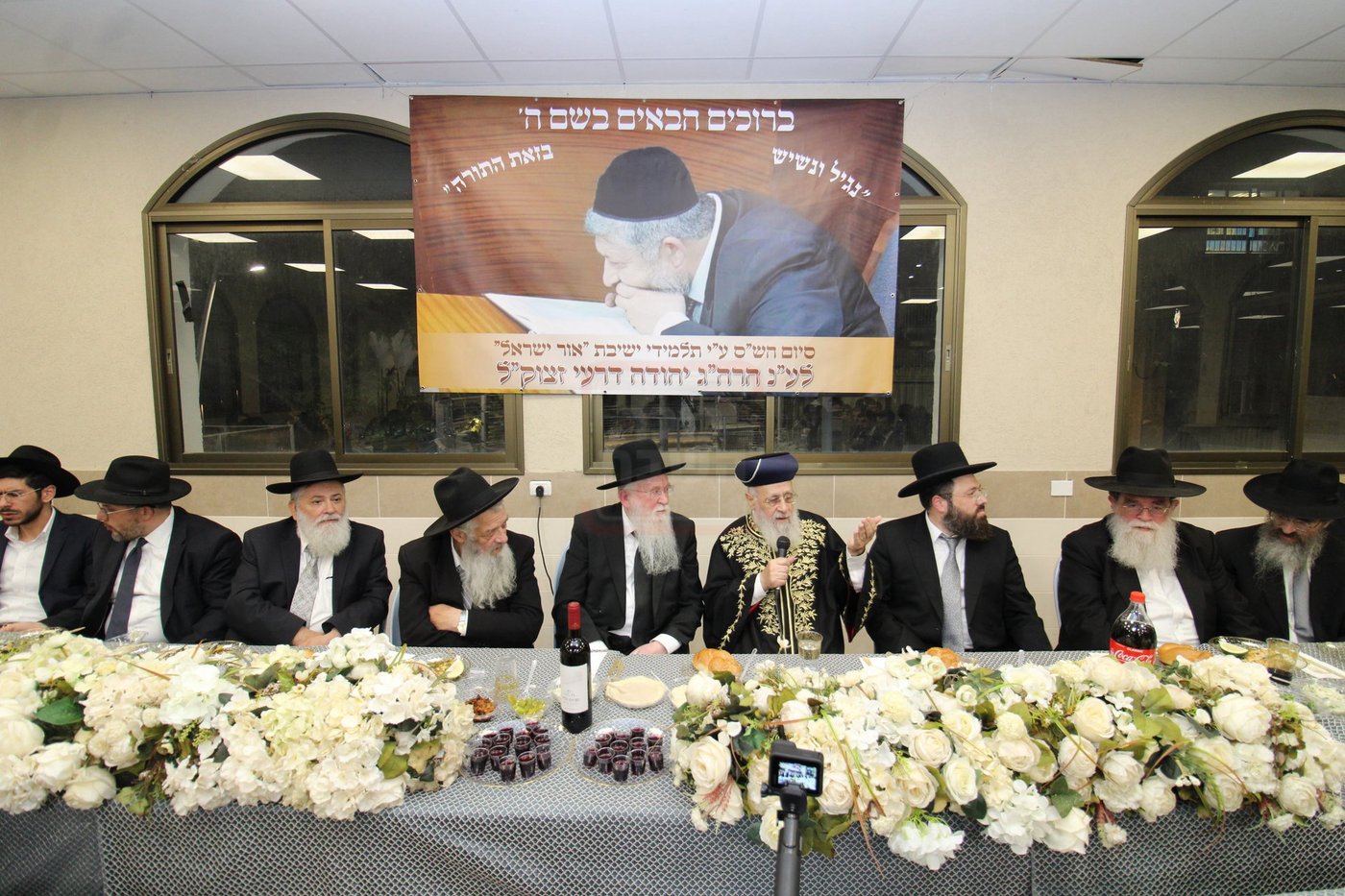 הראשל"צ הגאון רבי יצחק יוסף בביקור בישיבת "אור ישראל"
