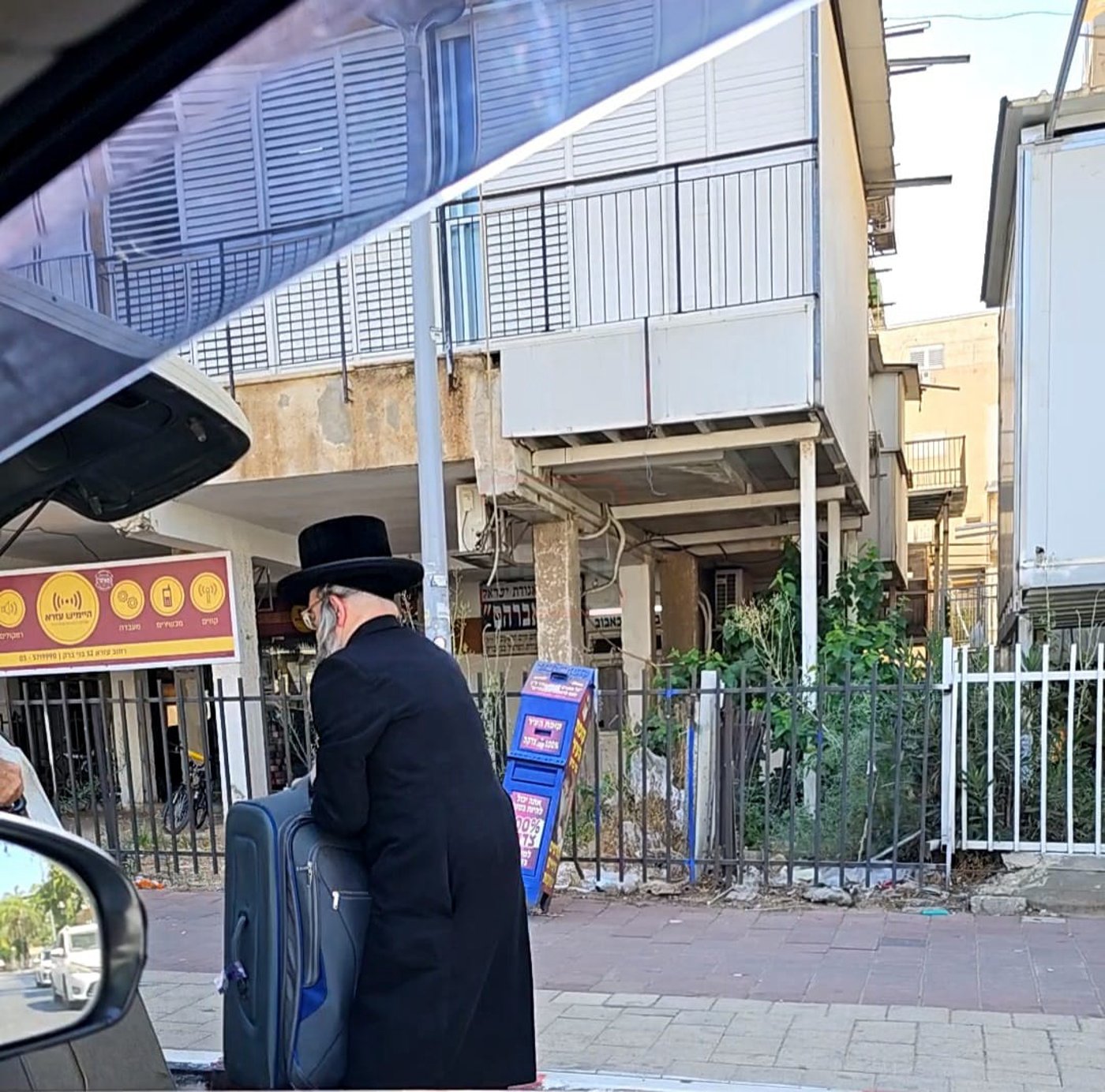 זופניק בכיכר | כל התמונות, הנייעס והחשיפות של השבוע שלא תרצו לפספס