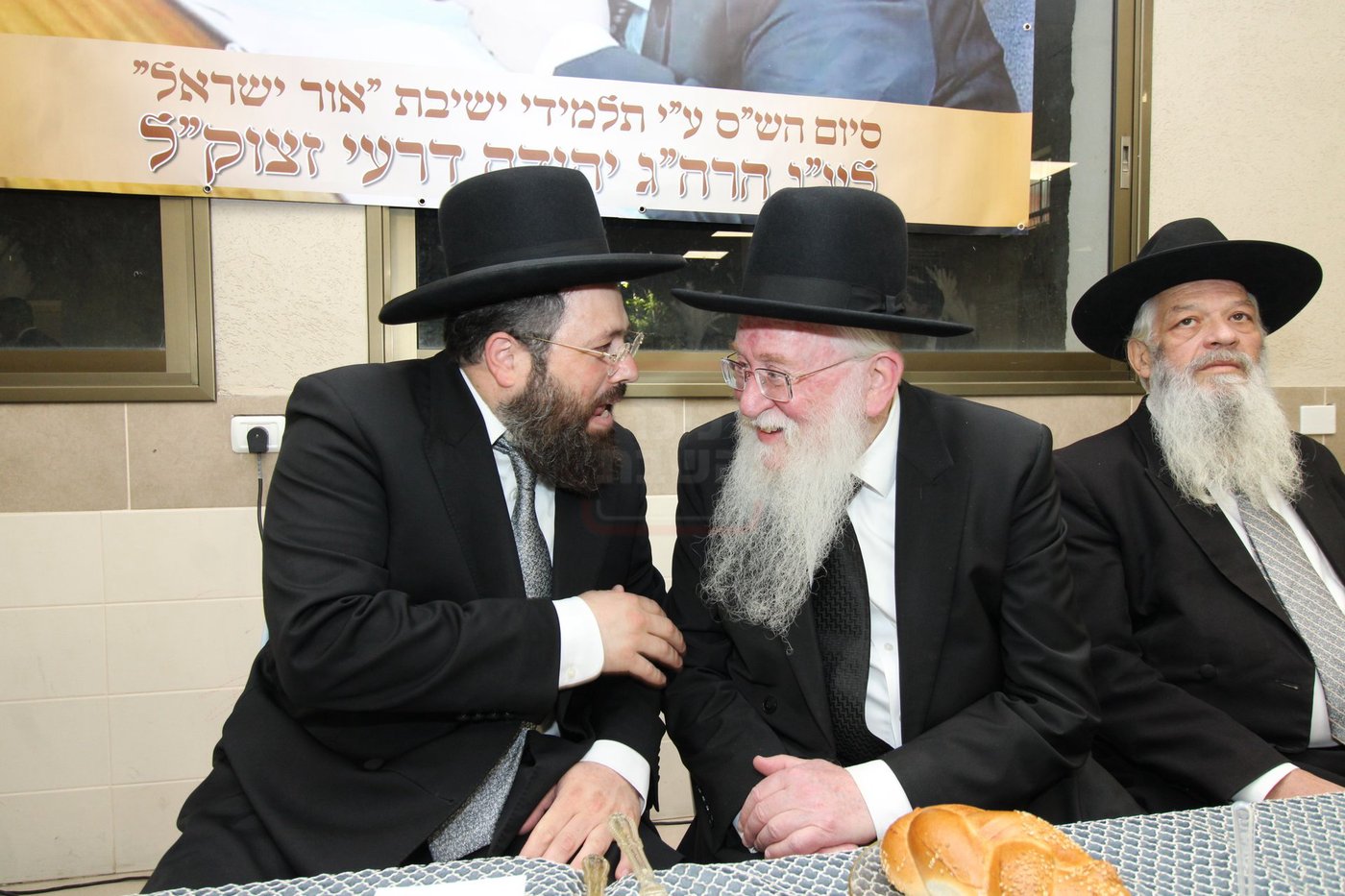 הראשל"צ הגאון רבי יצחק יוסף בביקור בישיבת "אור ישראל"