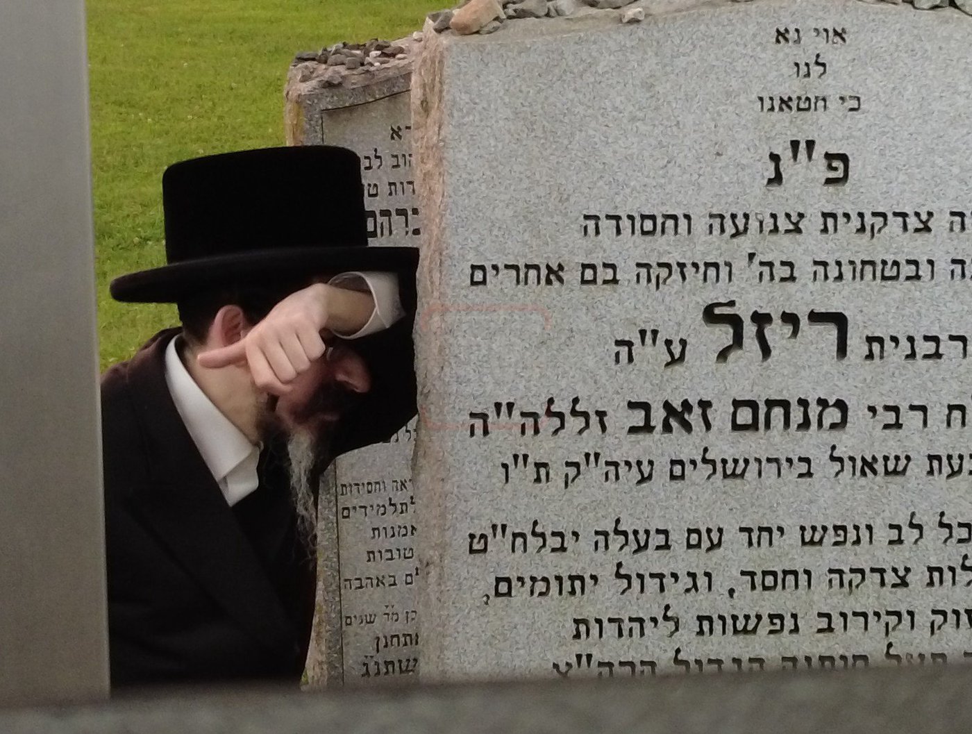 יארצייט הרבנית מסקולען ע"ה