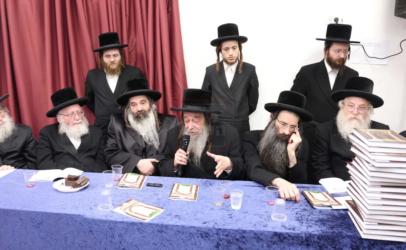 מסיבת חומש בתלמוד תורה מכנובקא בעלזא בירושלים
