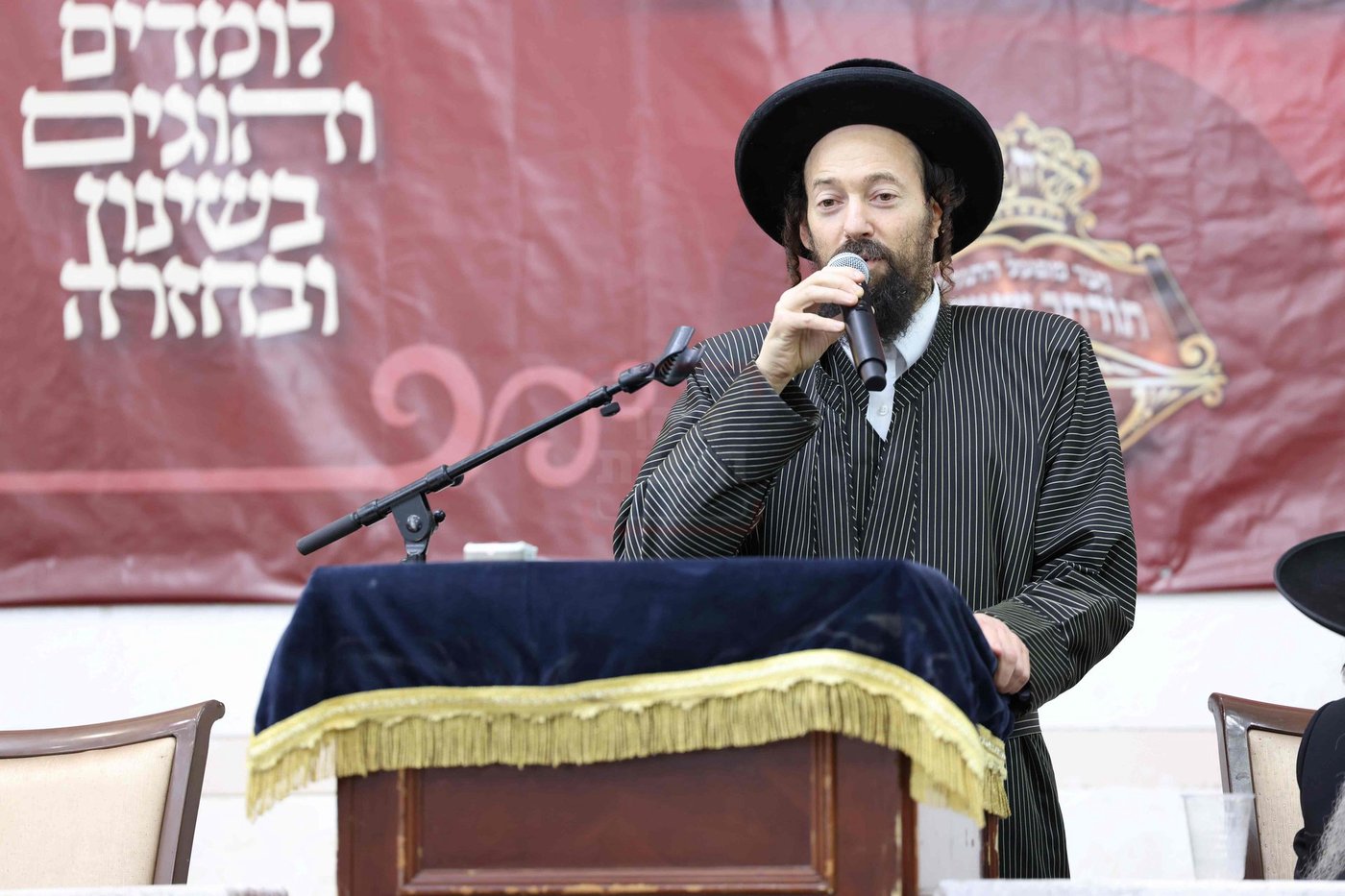 סיום מסכת בבא מציעא בחצה"ק תולדות אהרן
