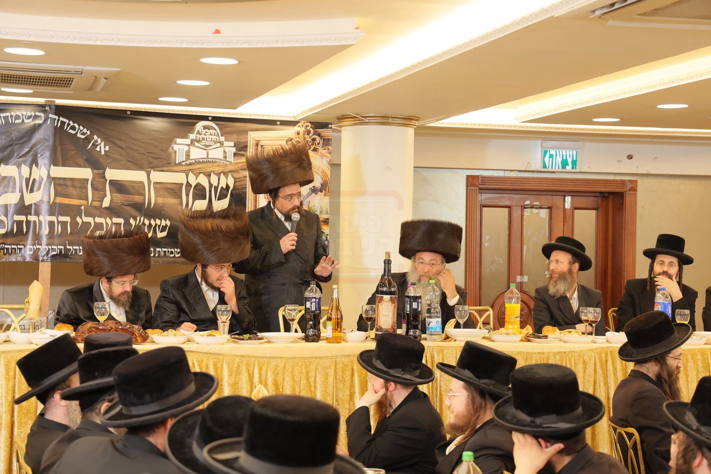 שמחת הש"ב ע"י מרכז הכוללים ראחמיסטריווקא 