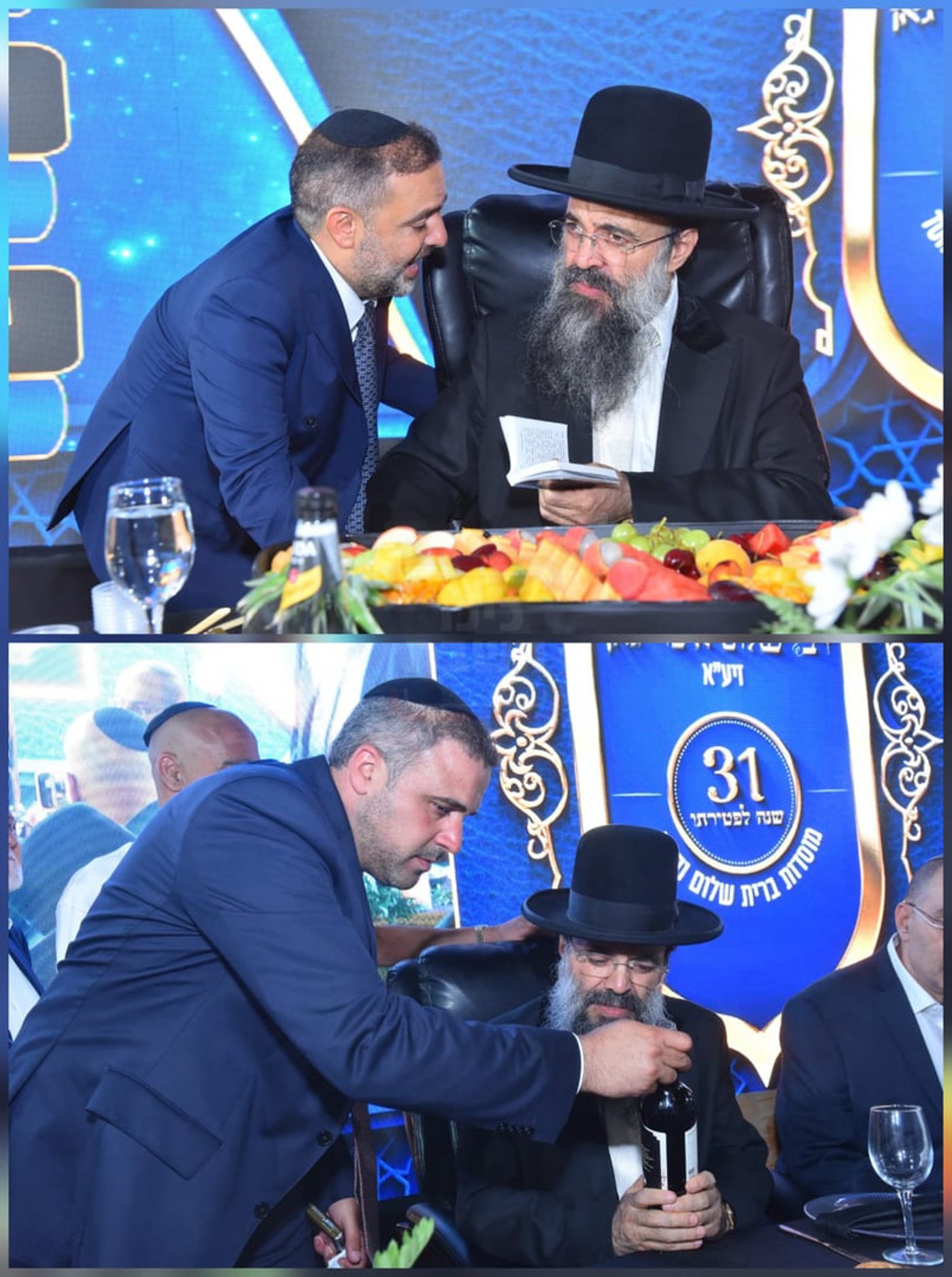 זופניק בכיכר | כל התמונות, הנייעס והחשיפות של השבוע שלא תרצו לפספס