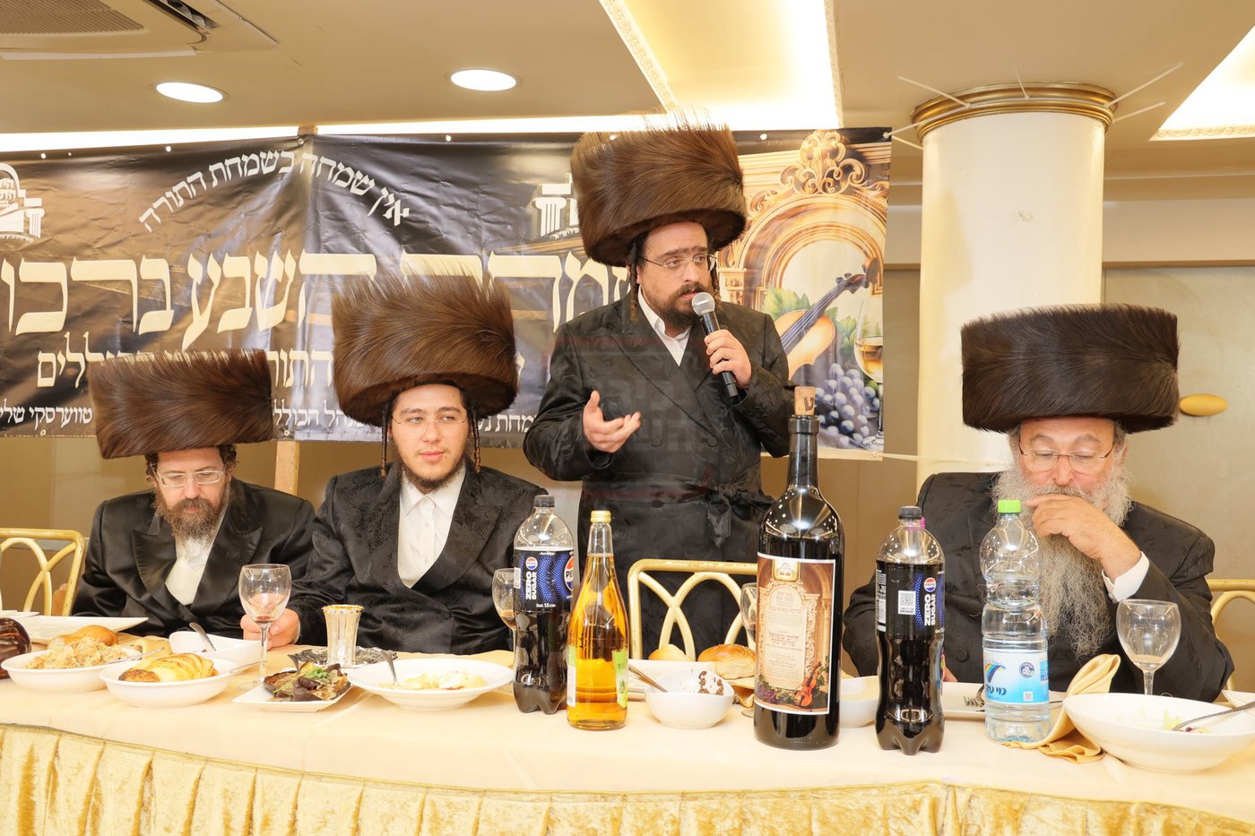 שמחת הש"ב ע"י מרכז הכוללים ראחמיסטריווקא 