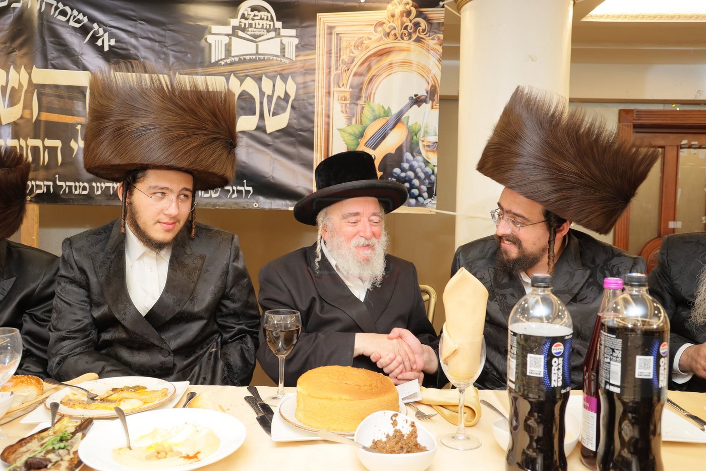 שמחת הש"ב ע"י מרכז הכוללים ראחמיסטריווקא 