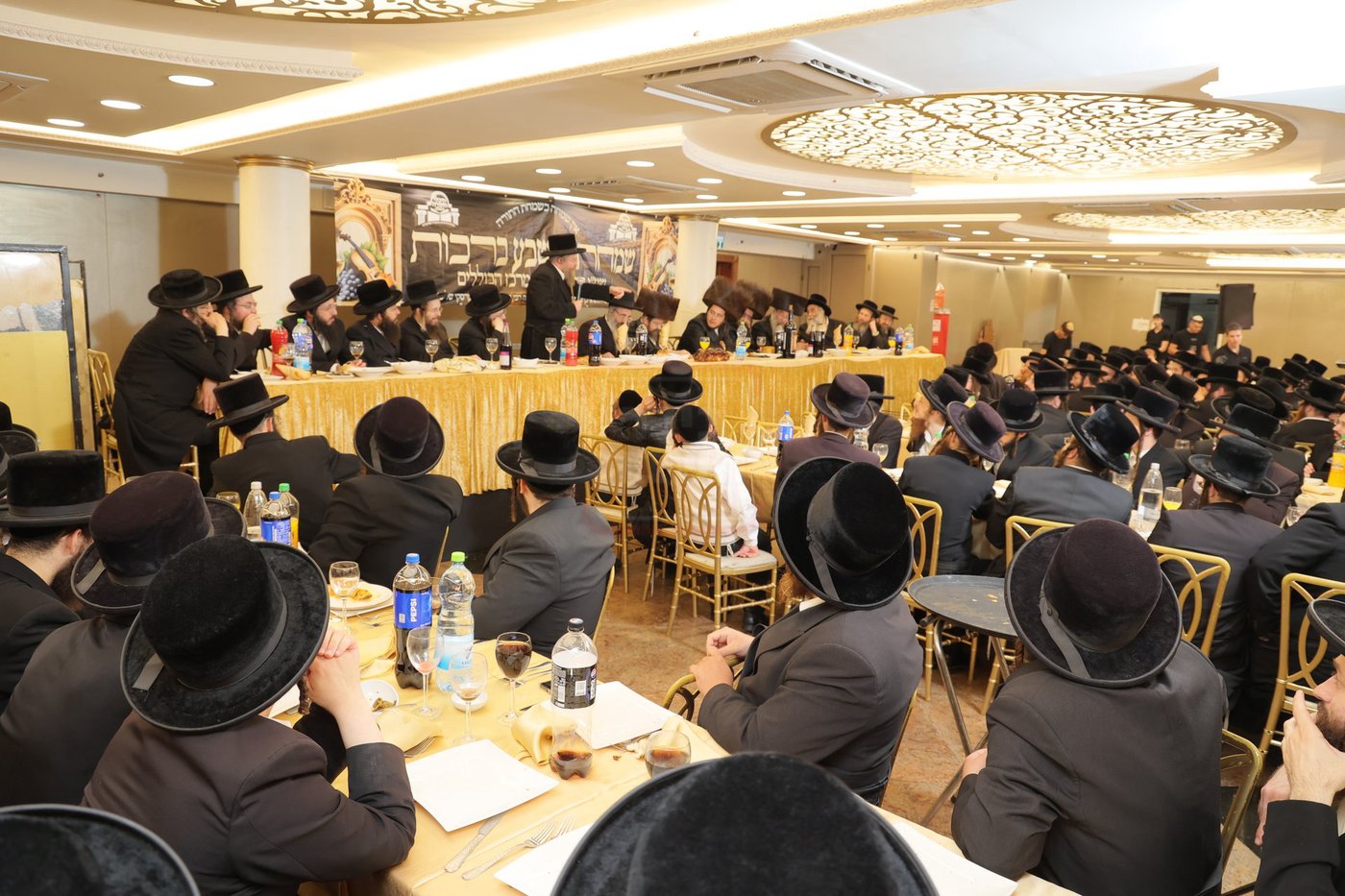 שמחת הש"ב ע"י מרכז הכוללים ראחמיסטריווקא 