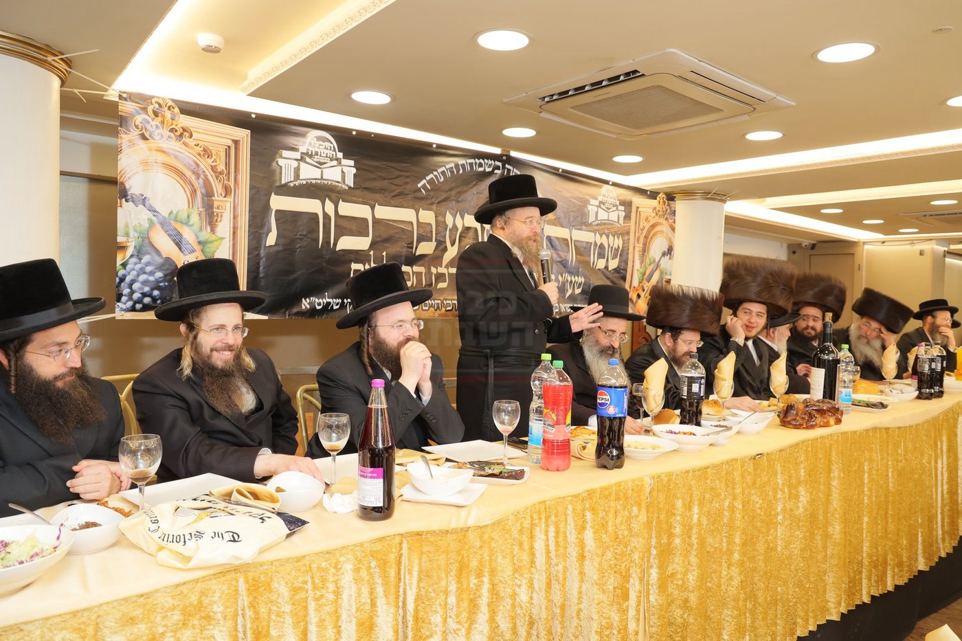 שמחת הש"ב ע"י מרכז הכוללים ראחמיסטריווקא 