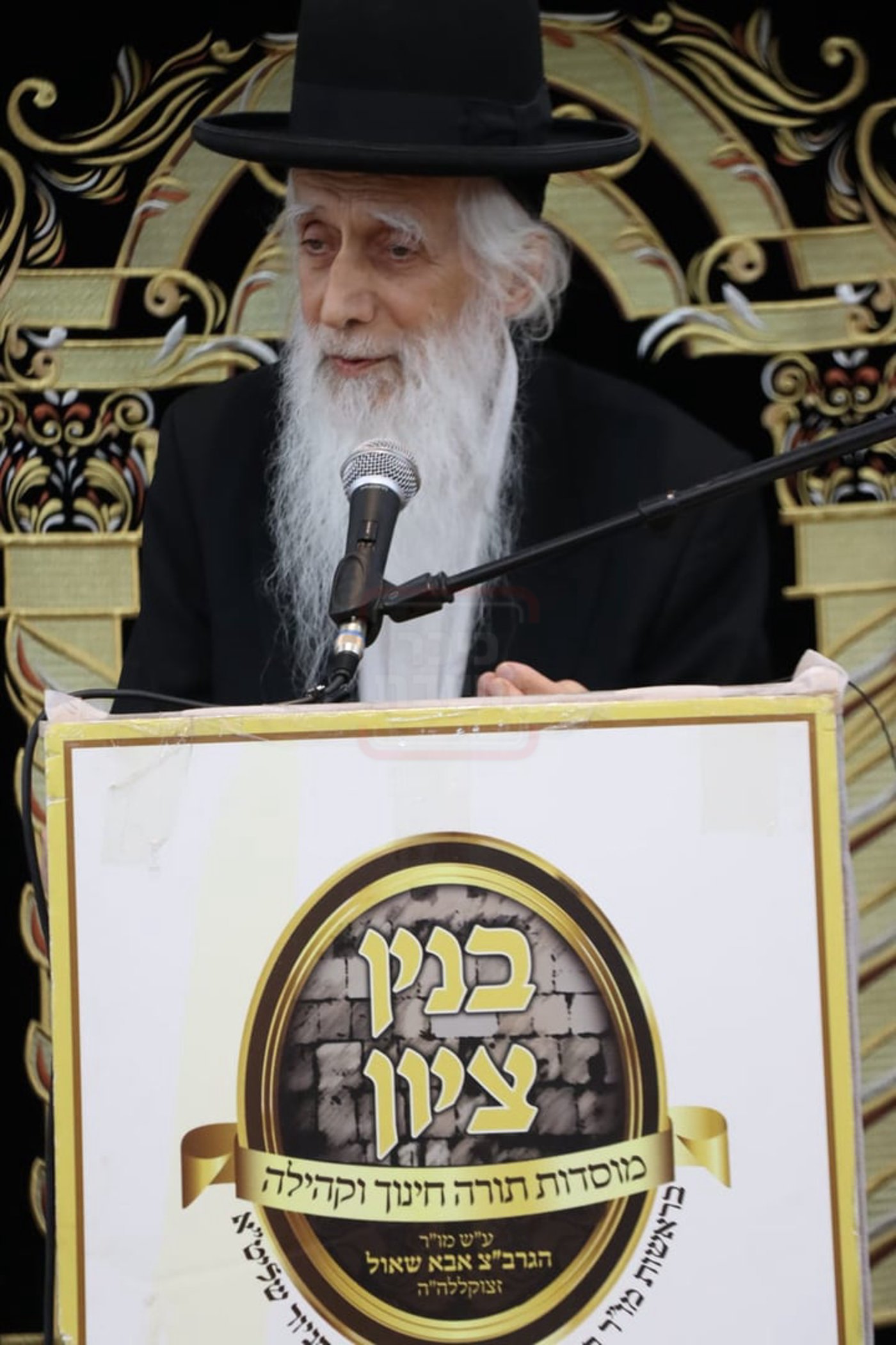 הילולת חכם בן ציון אבא שאול זצוק"ל