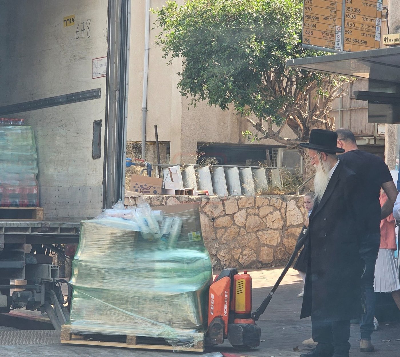 זופניק בכיכר | כל התמונות, הנייעס והחשיפות של השבוע שלא תרצו לפספס