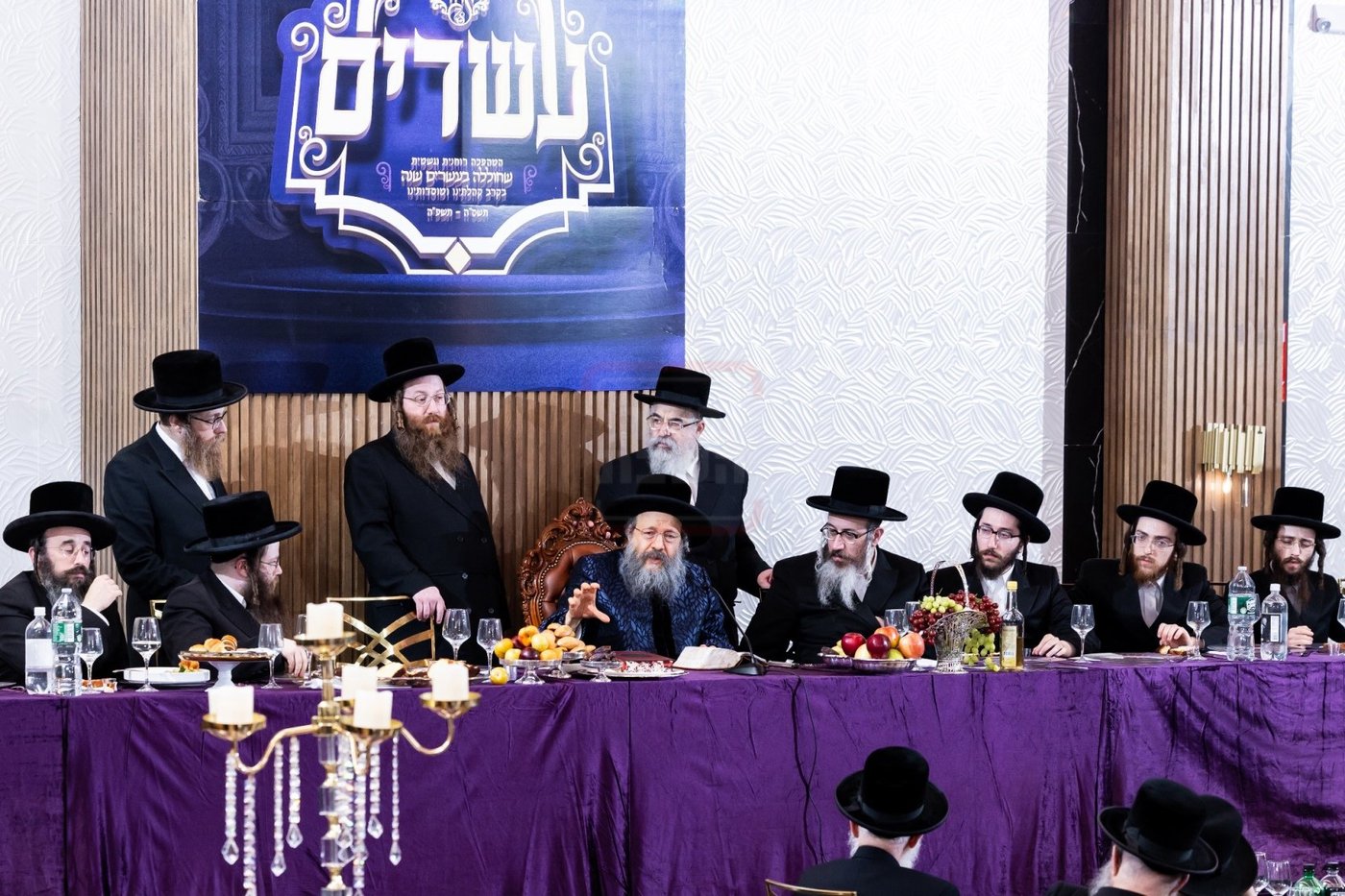 דינר 'קשר אחד' לטובת איחוד מוסדות באבוב 45