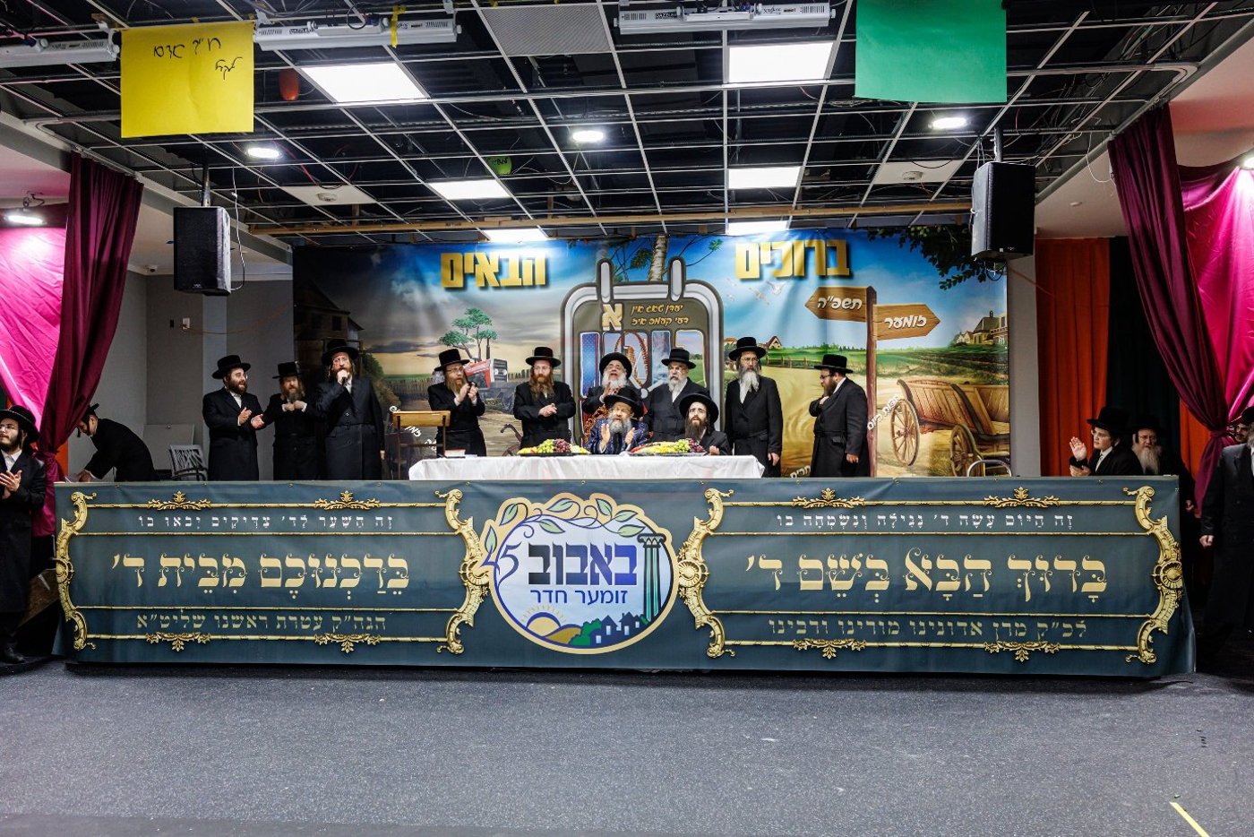 האדמו"ר מבאבוב 45 בביקור ב'דעי קעמפ'
