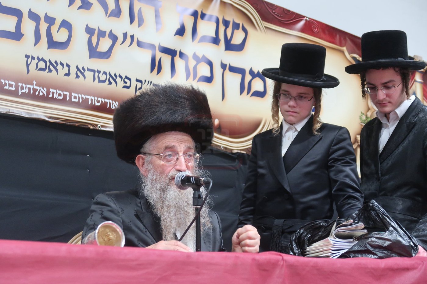שבת התאחדות לצאצאי הגה"צ מוהר"ש טוביאס זצ"ל