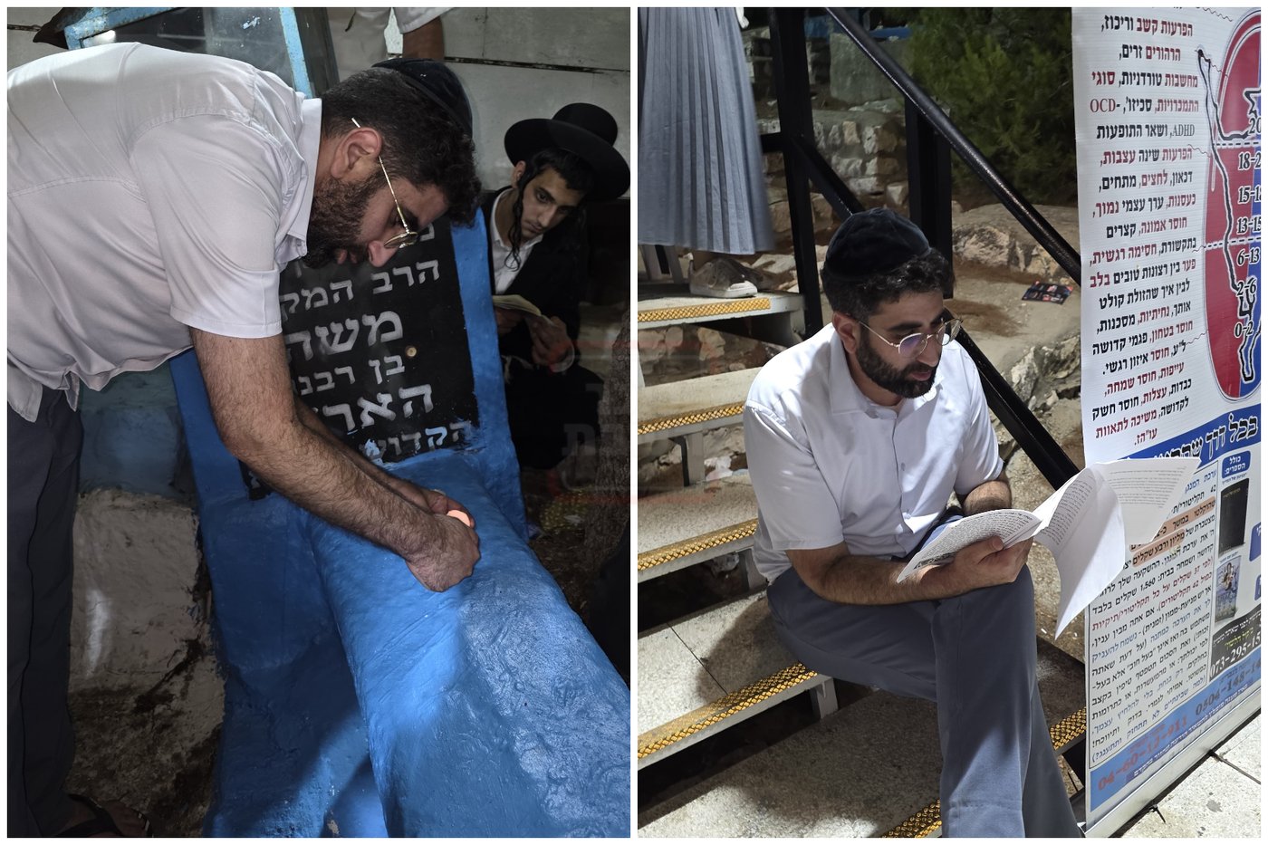 זופניק בכיכר | כל התמונות, הנייעס והחשיפות של השבוע שלא תרצו לפספס