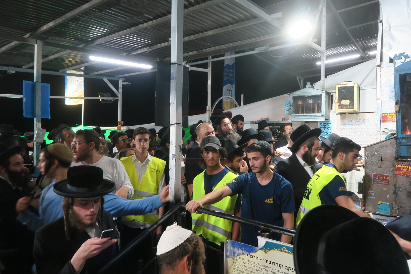 הילולת האר"י בצפת