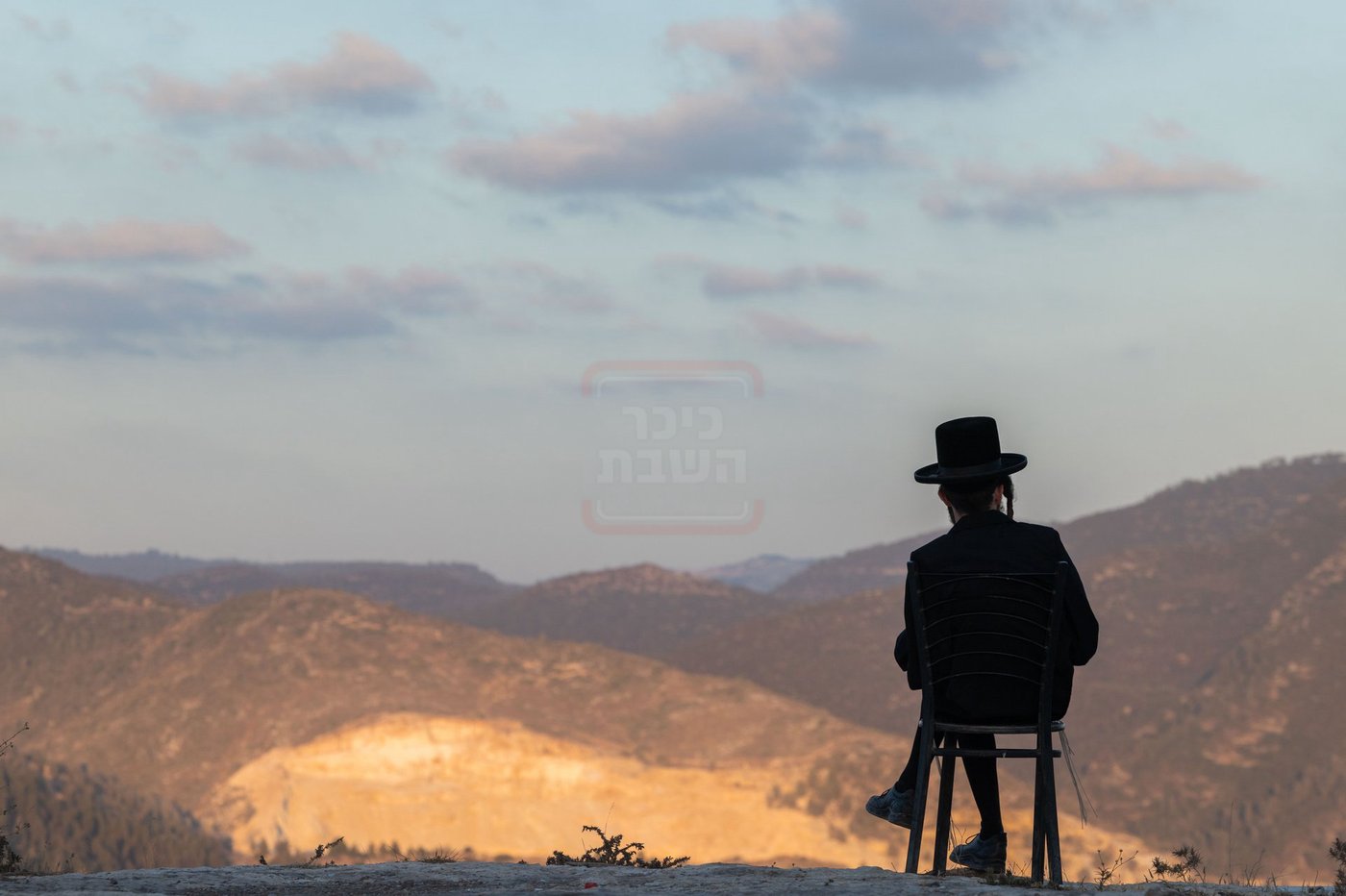 בין הזמנים ליד בית שמש