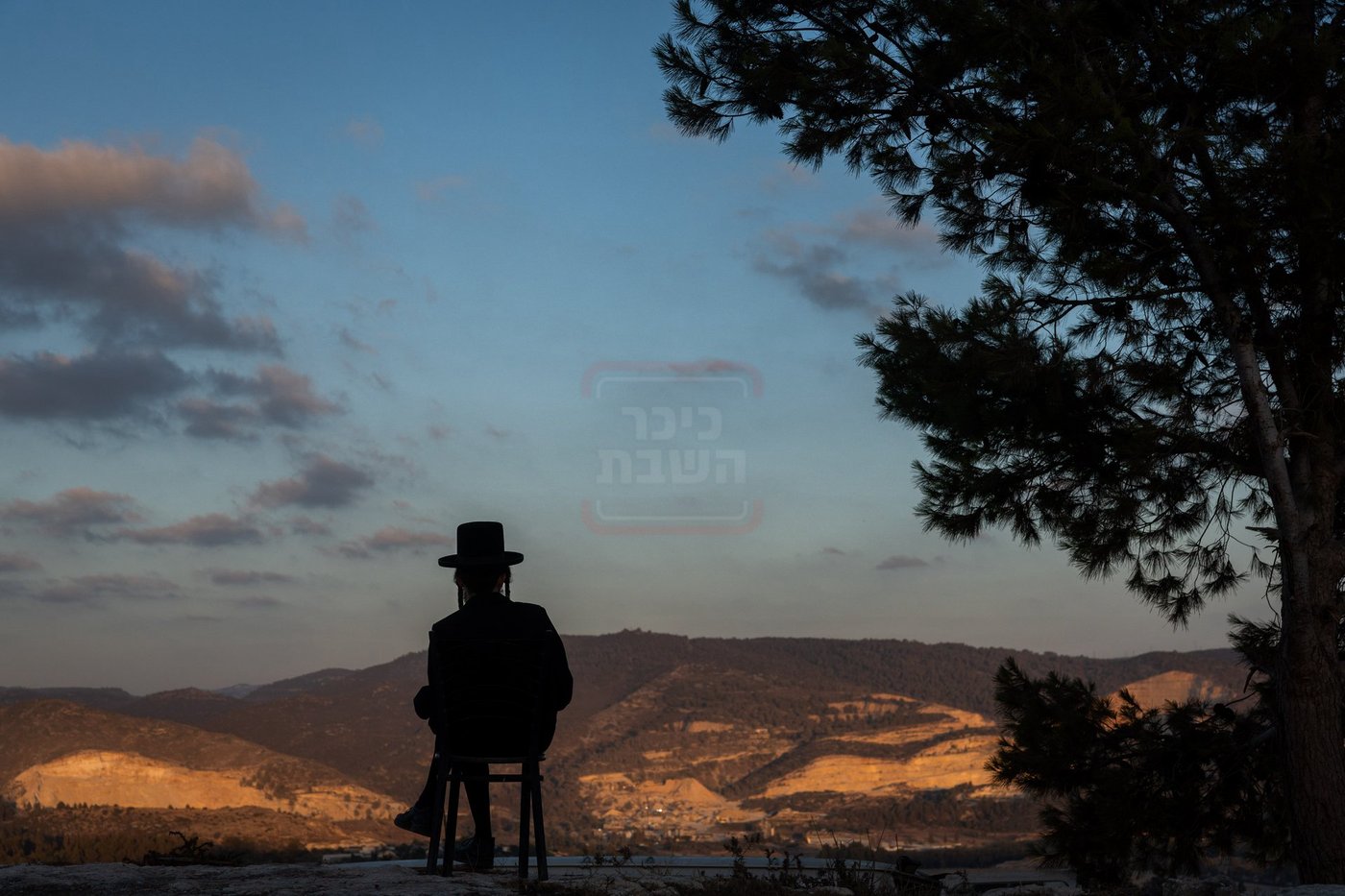 בין הזמנים ליד בית שמש