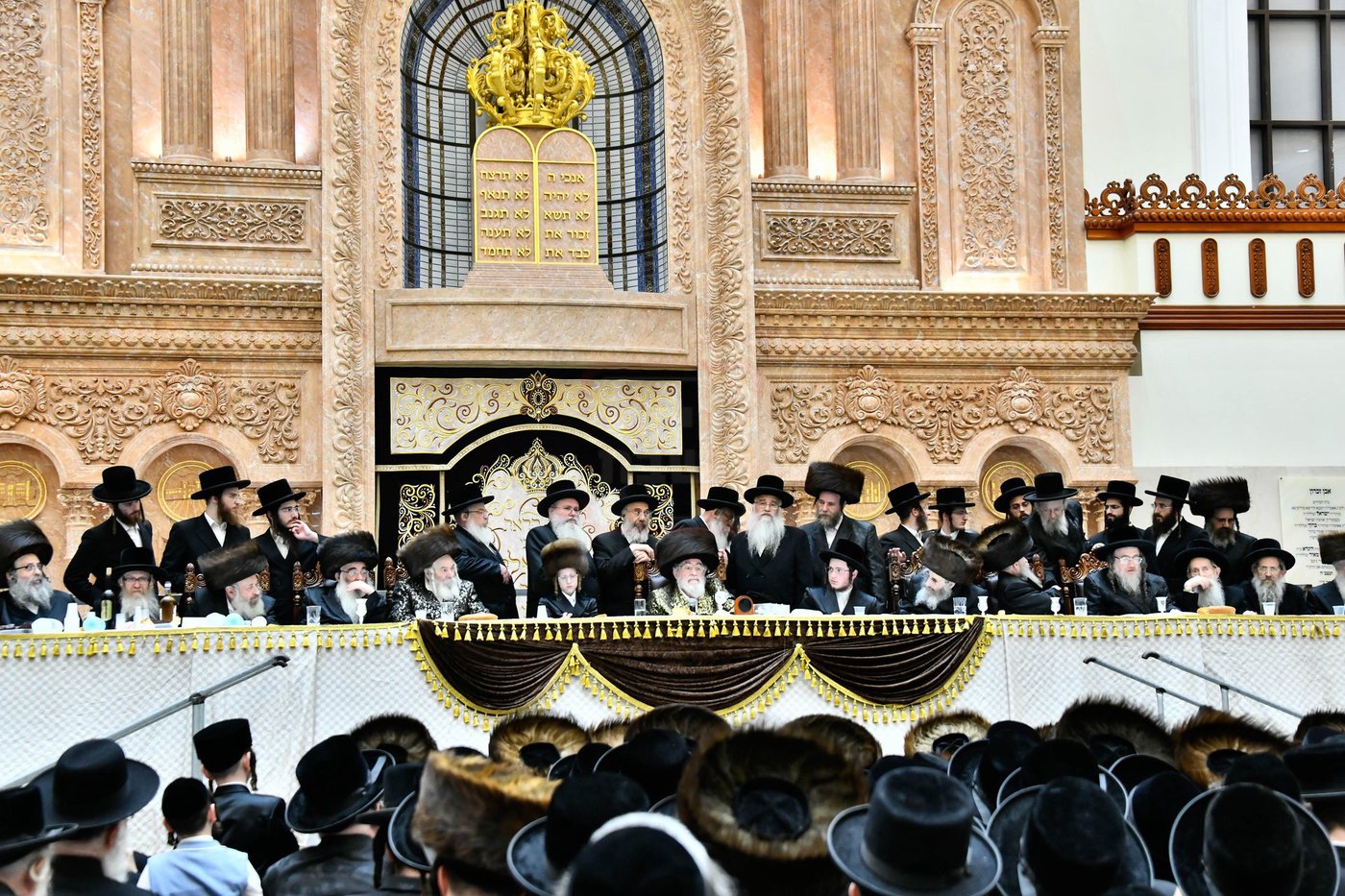 שמחת בית ויז'ניץ