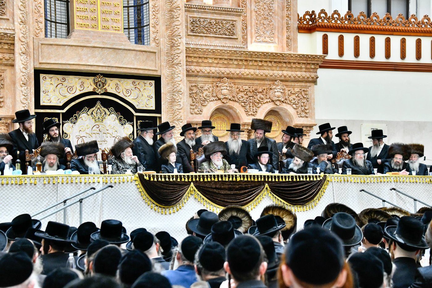 שמחת בית ויז'ניץ