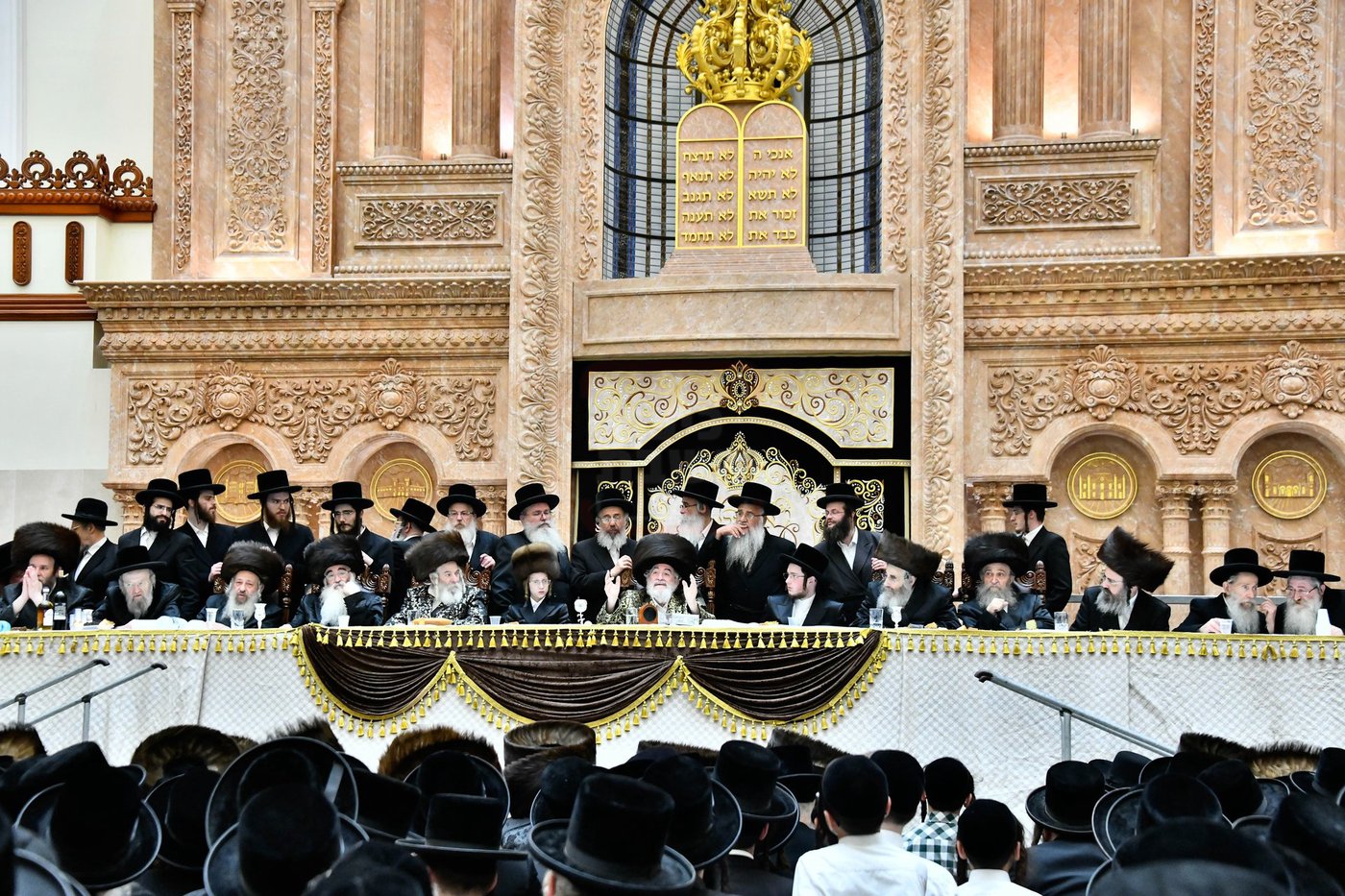 שמחת בית ויז'ניץ