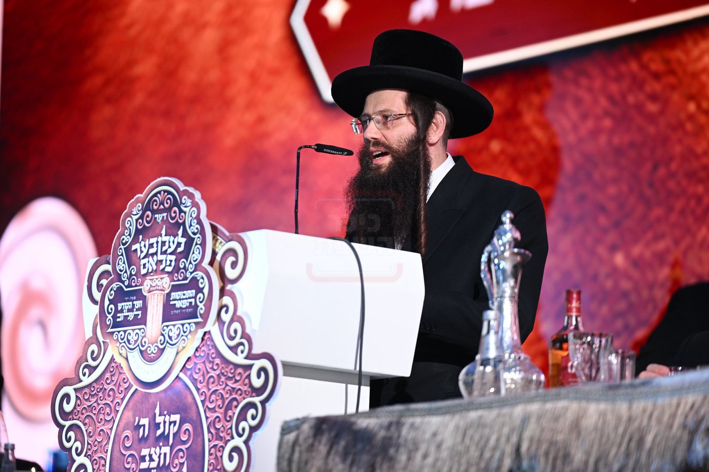 הדינר היוקרתי בלעלוב