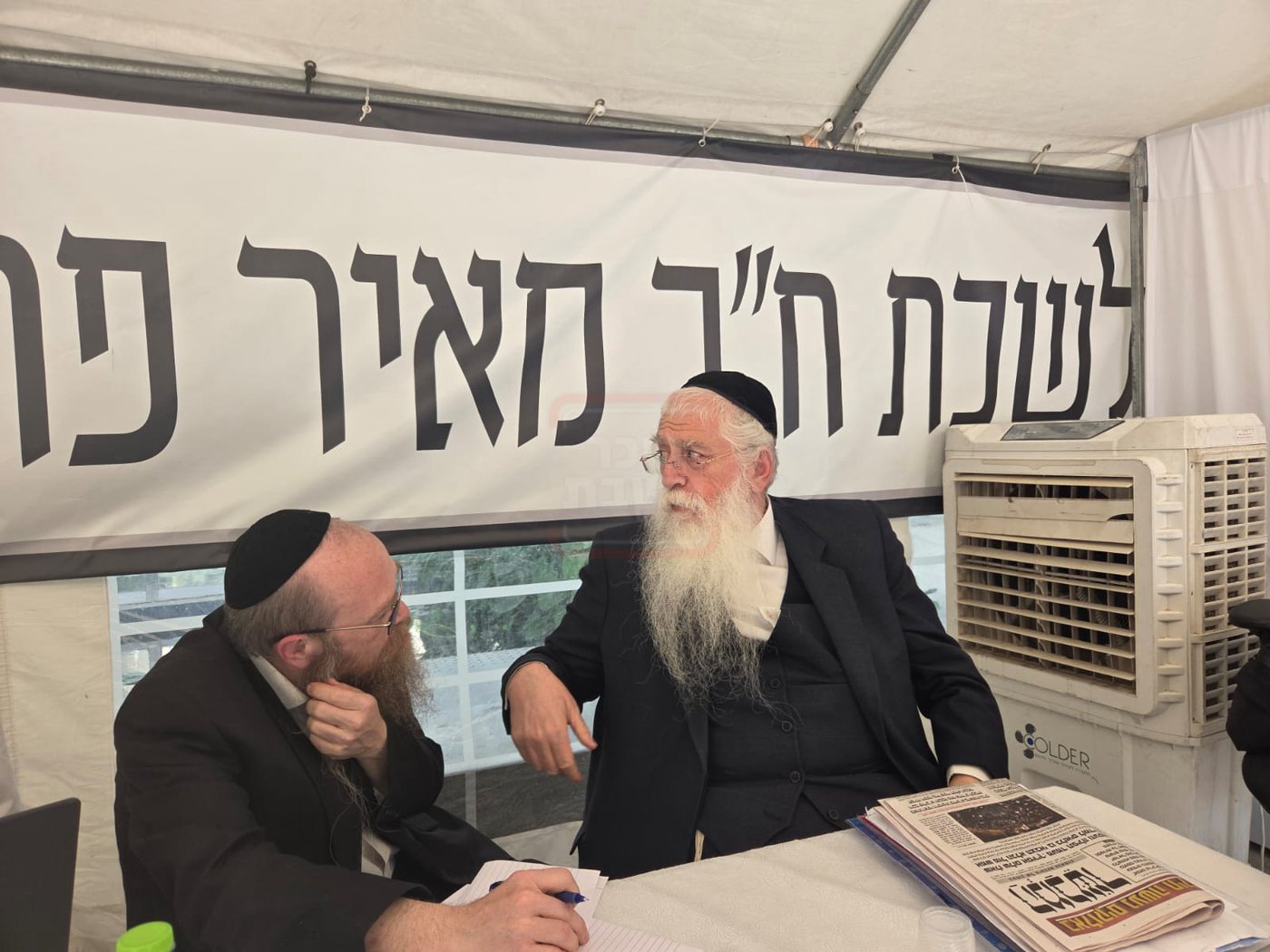 זופניק בכיכר | כל התמונות, הנייעס והחשיפות של בין הזמנים