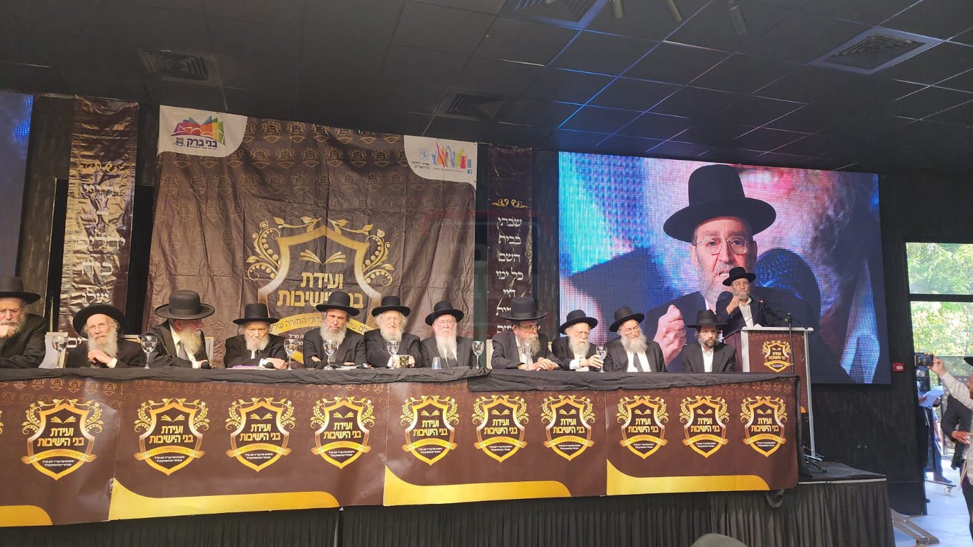 זופניק בכיכר | כל התמונות, הנייעס והחשיפות של בין הזמנים