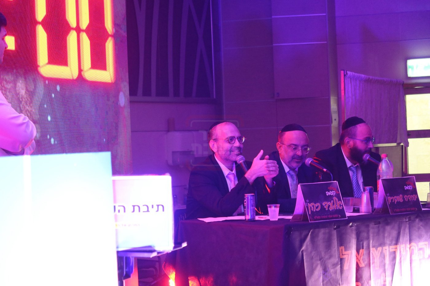 זופניק בכיכר | כל התמונות, הנייעס והחשיפות של בין הזמנים