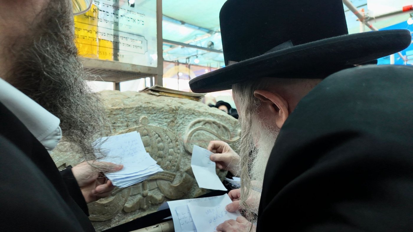 האדמו"ר ממחנובקא בעלזא בעליה לציון בהר המנוחות
