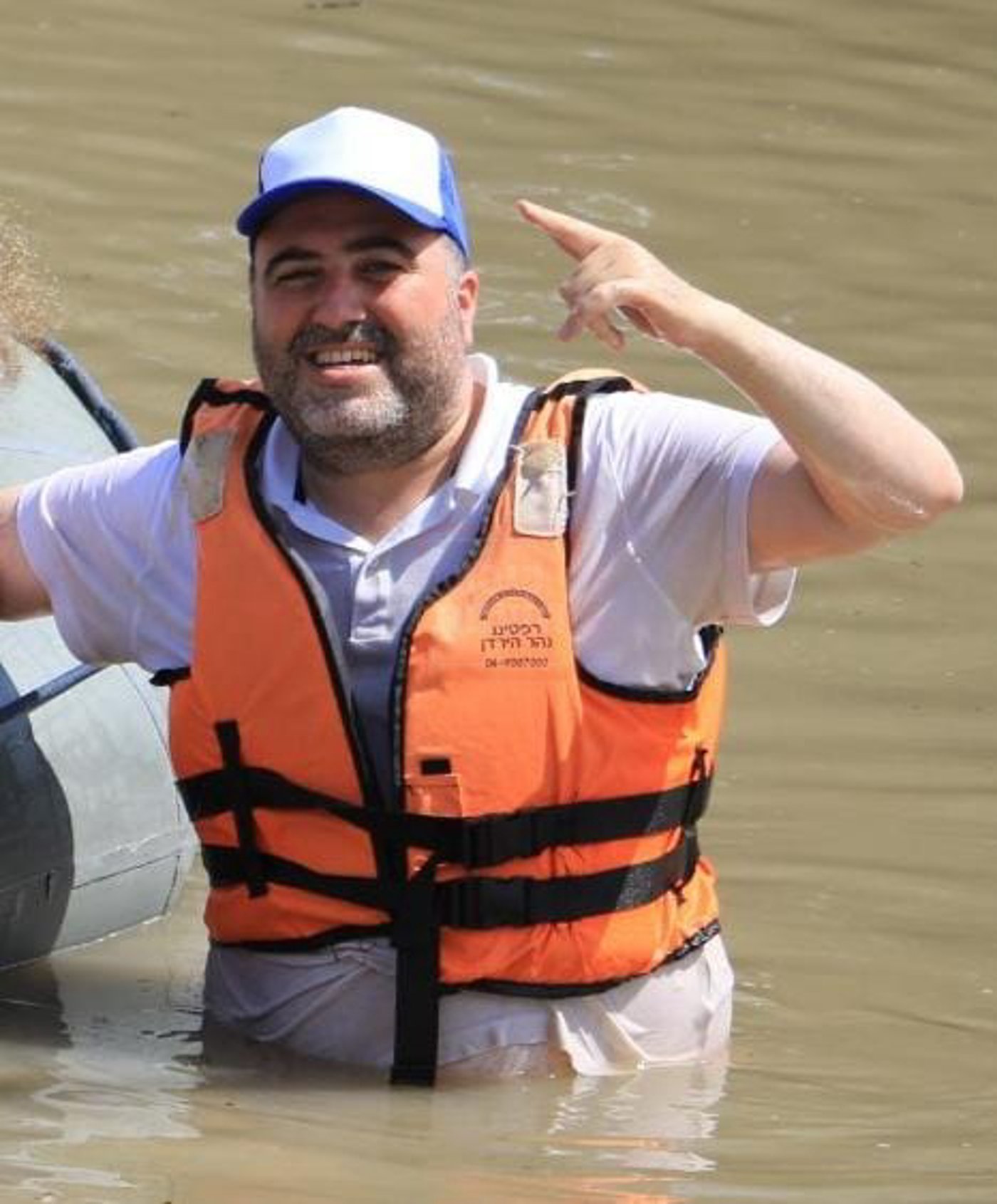 זופניק בכיכר | כל התמונות, הנייעס והחשיפות של בין הזמנים
