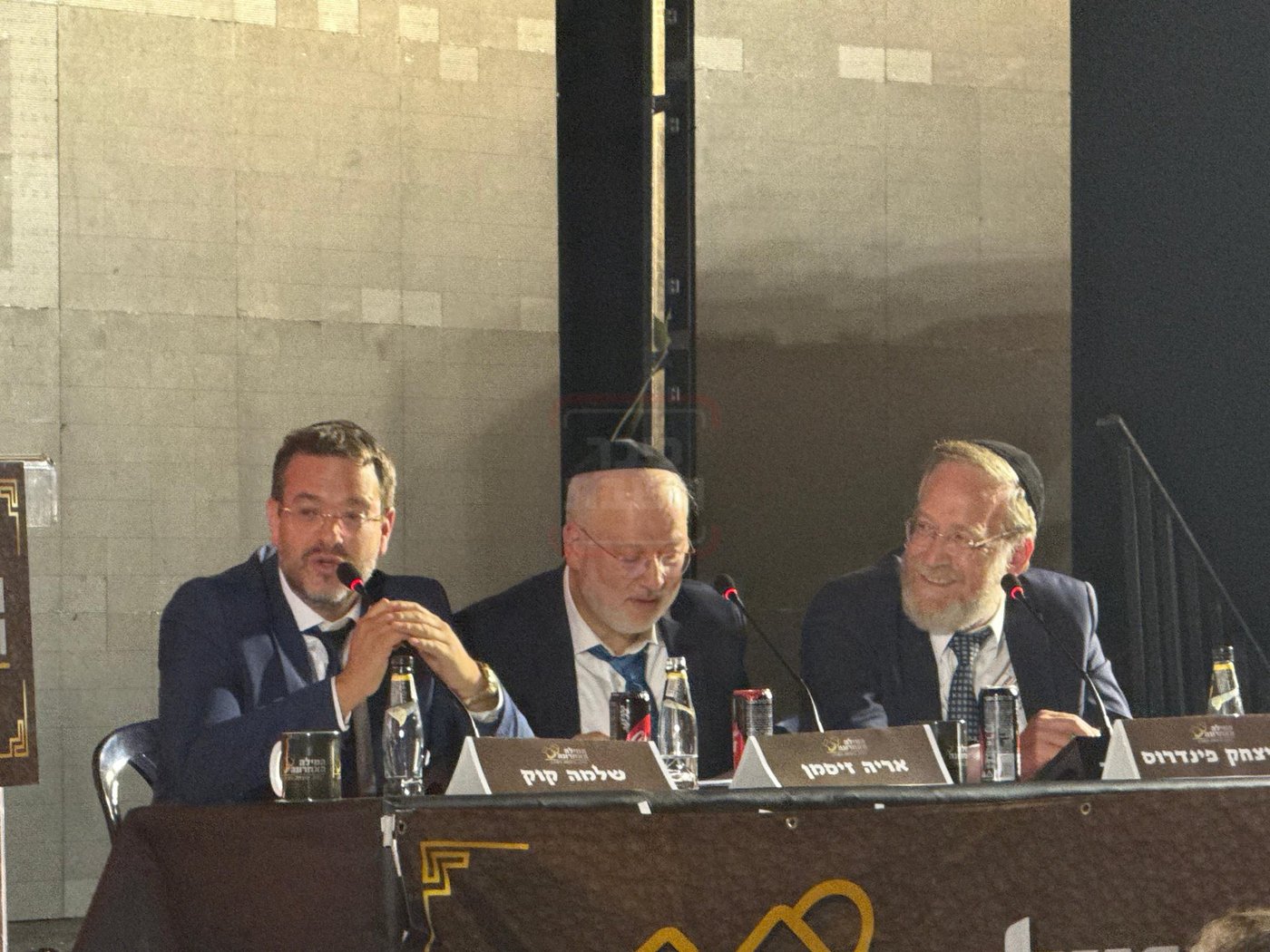 תחרות הנואמים בקעמפ של ישיבת וולפסון (נתיבות אביעזר)