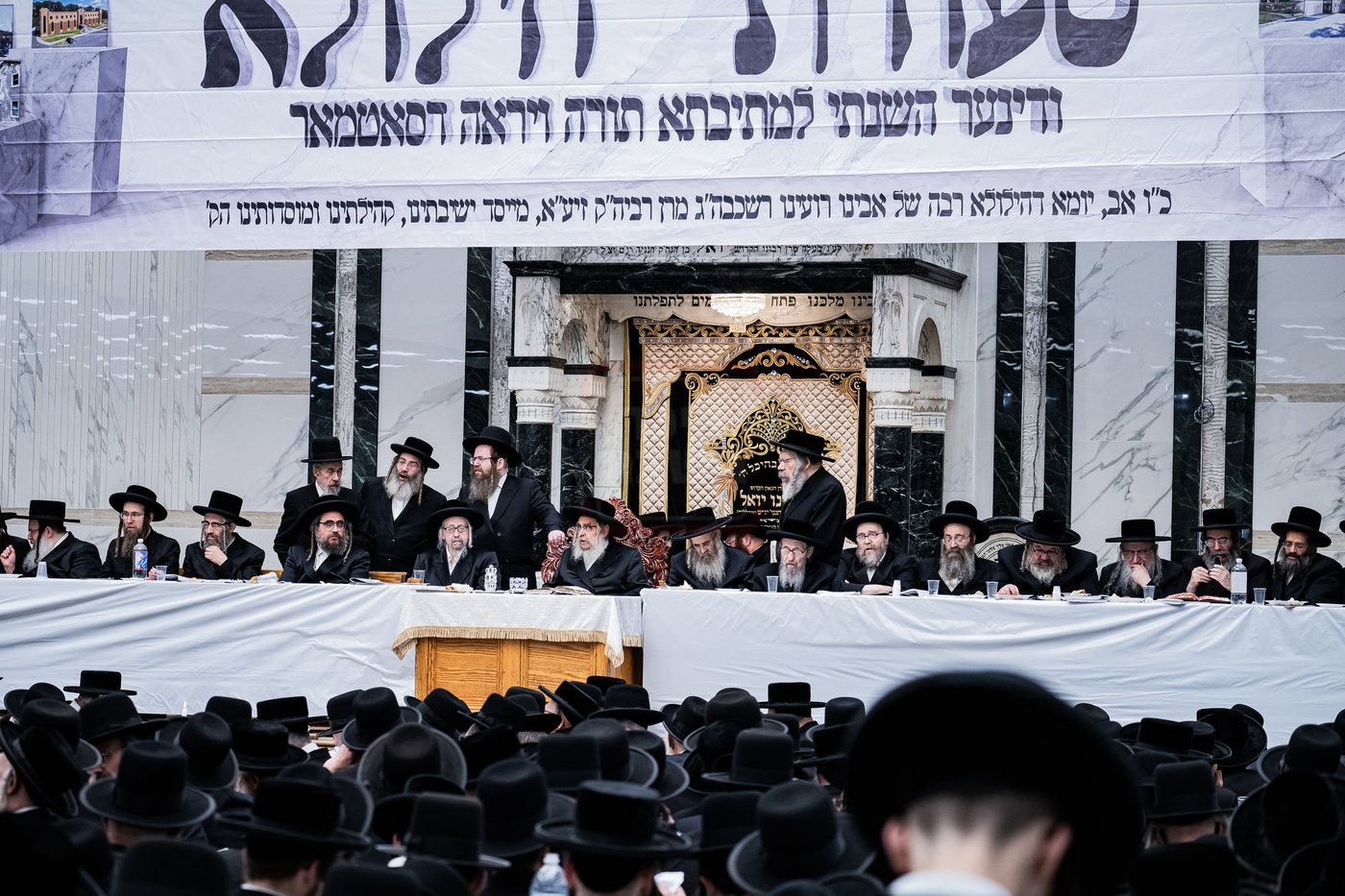 הילולא קדישא בסאטמר