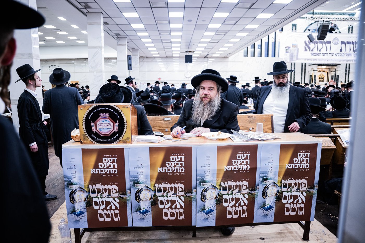 הילולא קדישא בסאטמר