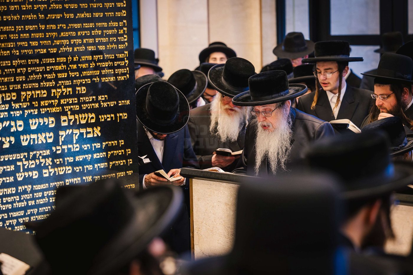 האדמו"ר מטאהש בעליה לציון אביו זי"ע