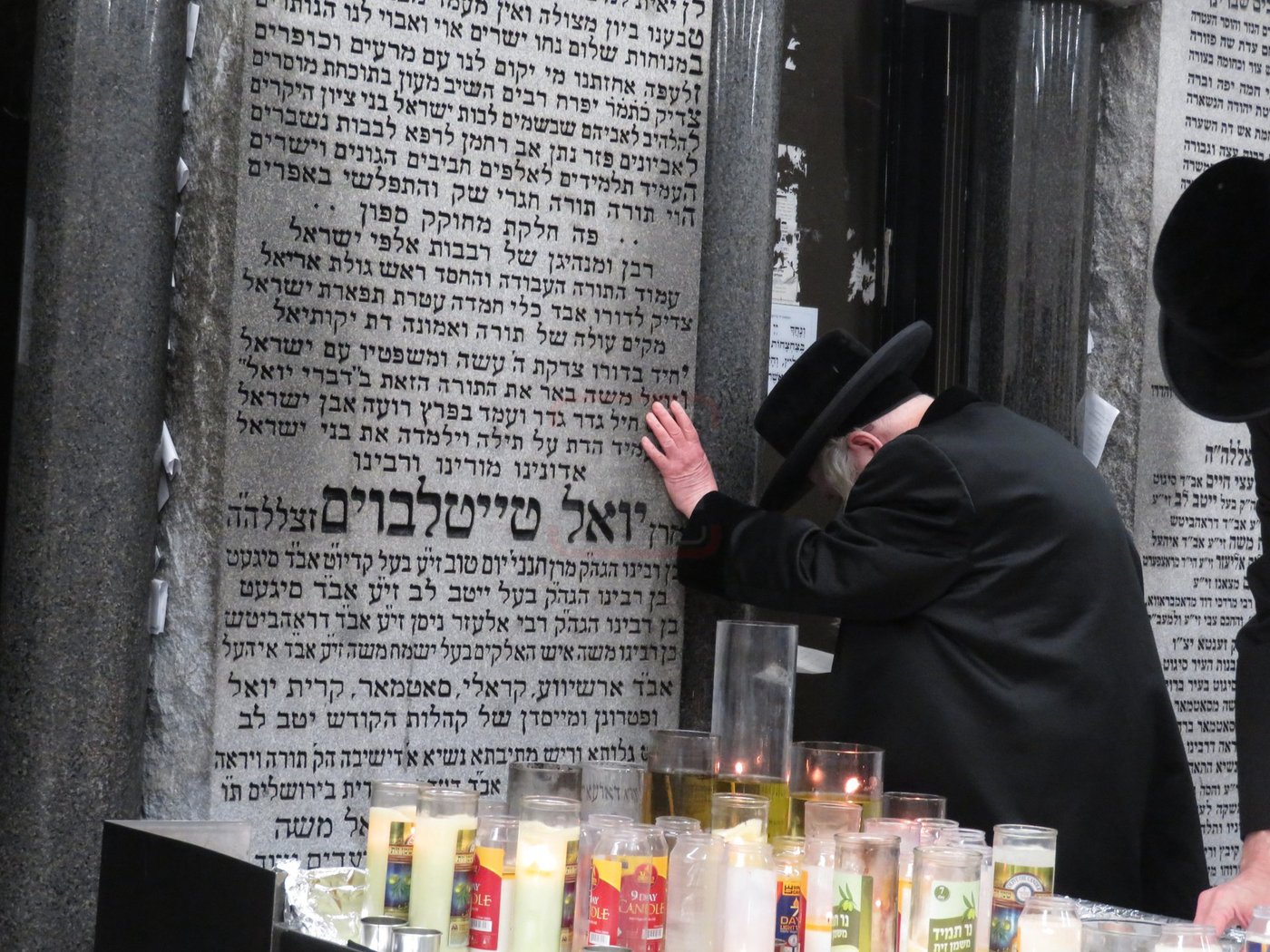 מראות חייו של האדמו"ר מקרעטשניף סיגעט זצ"ל