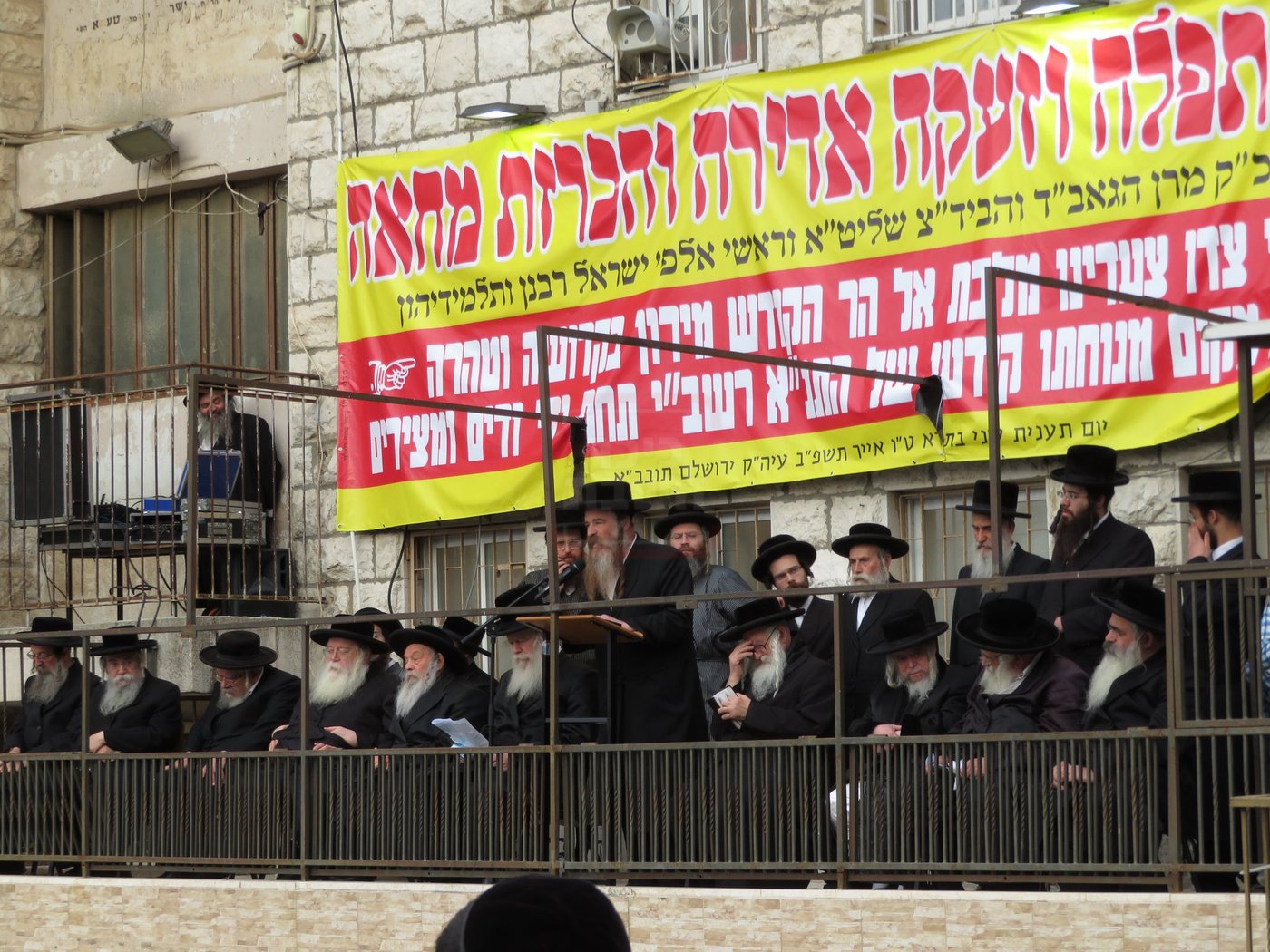 מראות חייו של האדמו"ר מקרעטשניף סיגעט זצ"ל
