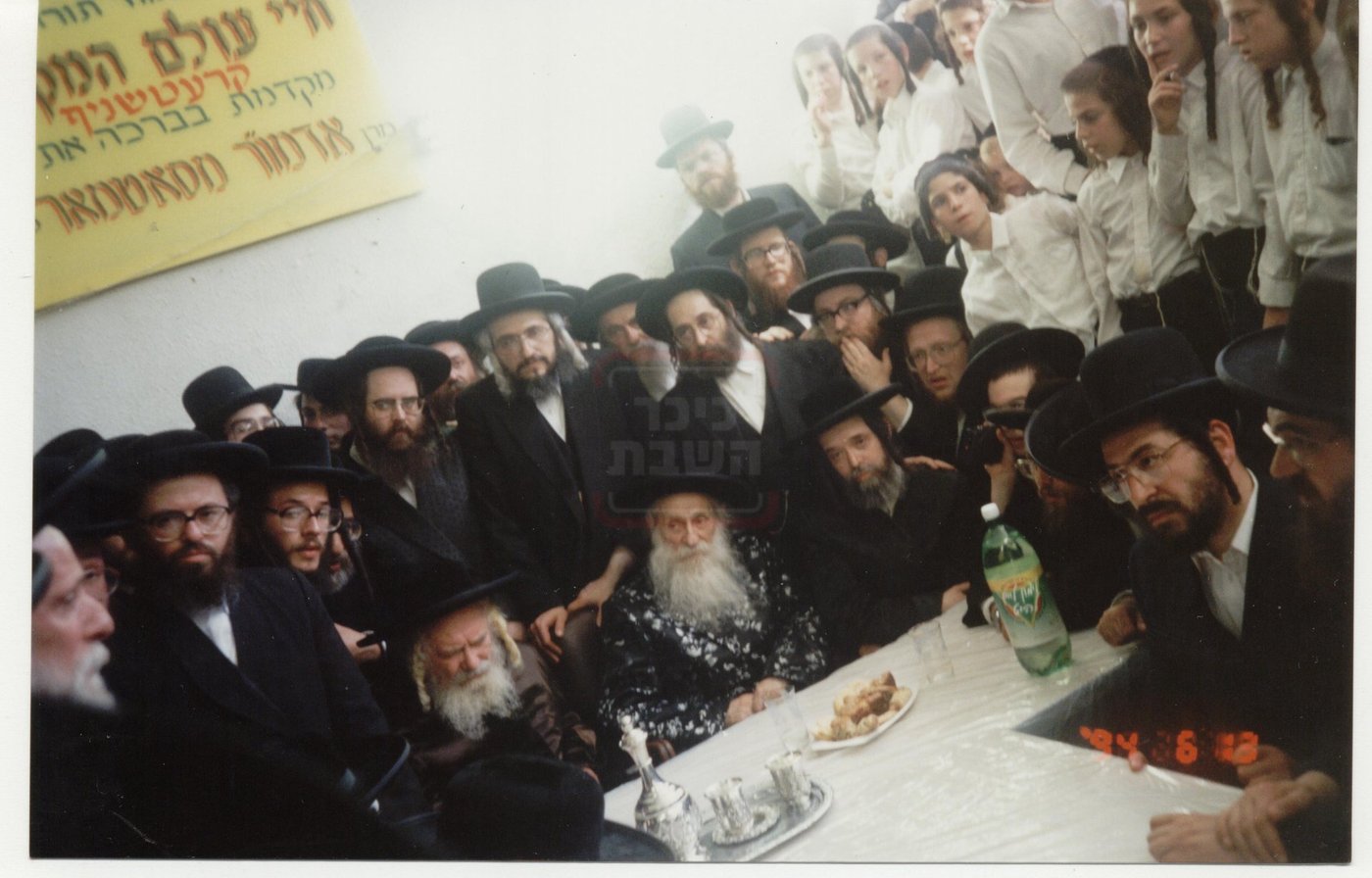 מראות חייו של האדמו"ר מקרעטשניף סיגעט זצ"ל