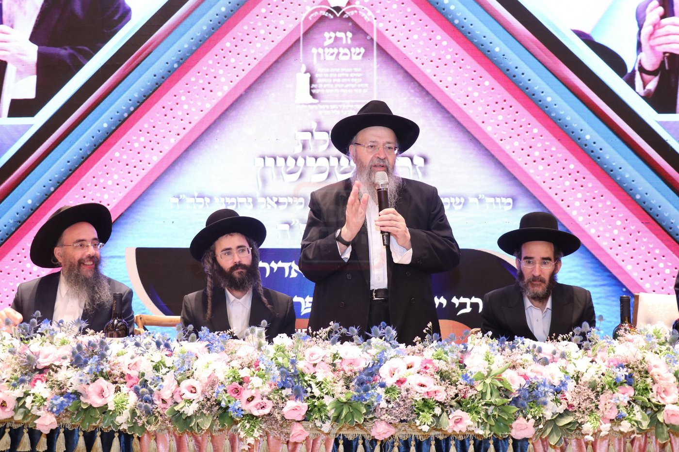 הילולת בעל ה'זרע שמשון' זי"ע 