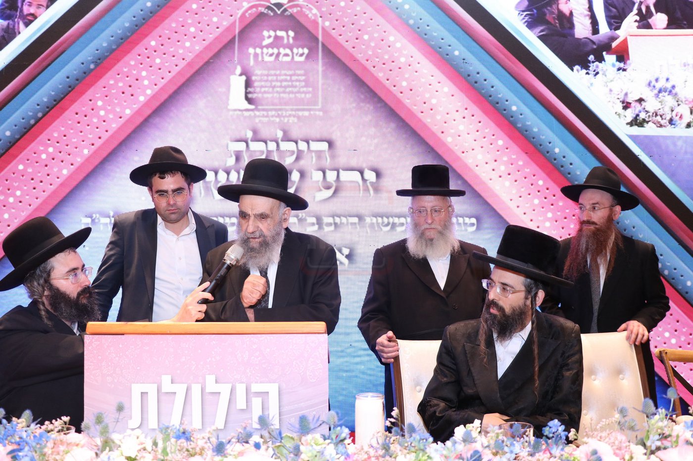 הילולת בעל ה'זרע שמשון' זי"ע 