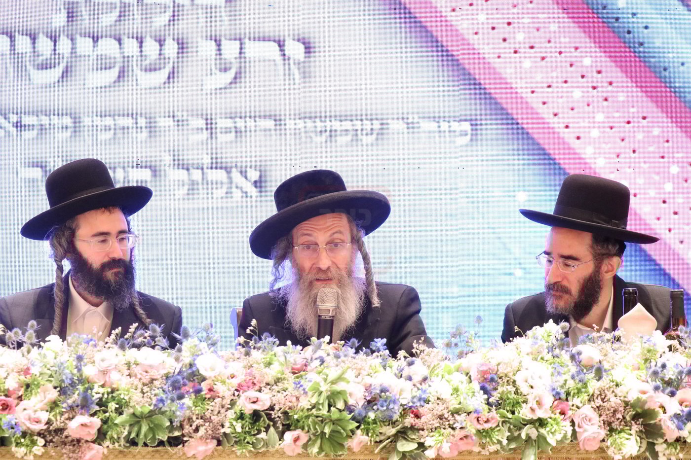 הילולת בעל ה'זרע שמשון' זי"ע 