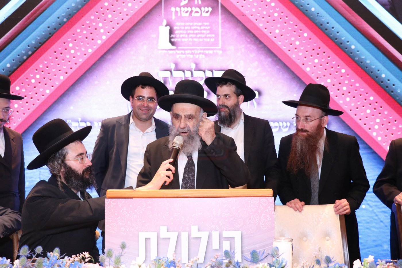 הילולת בעל ה'זרע שמשון' זי"ע 