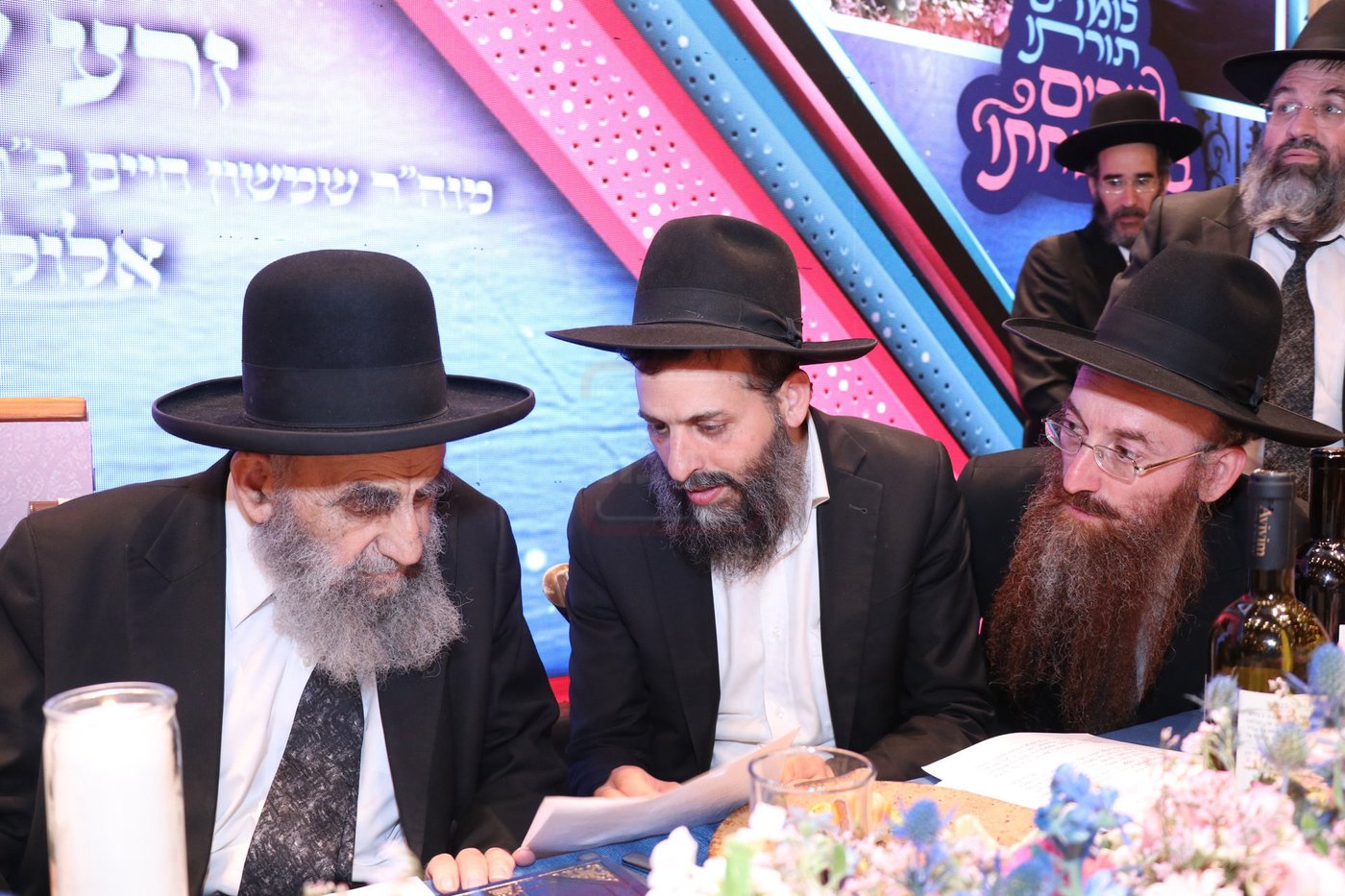 הילולת בעל ה'זרע שמשון' זי"ע 