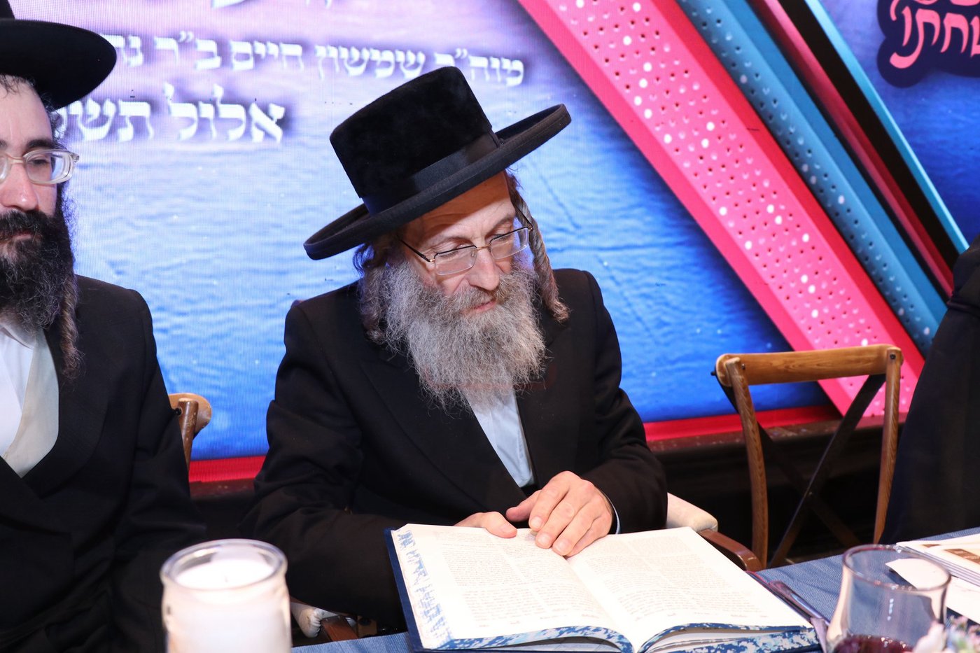 הילולת בעל ה'זרע שמשון' זי"ע 