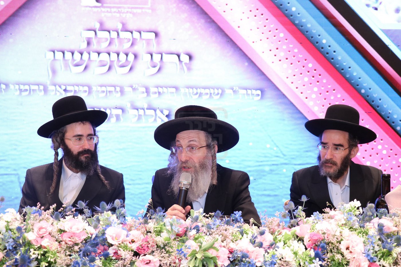 הילולת בעל ה'זרע שמשון' זי"ע 