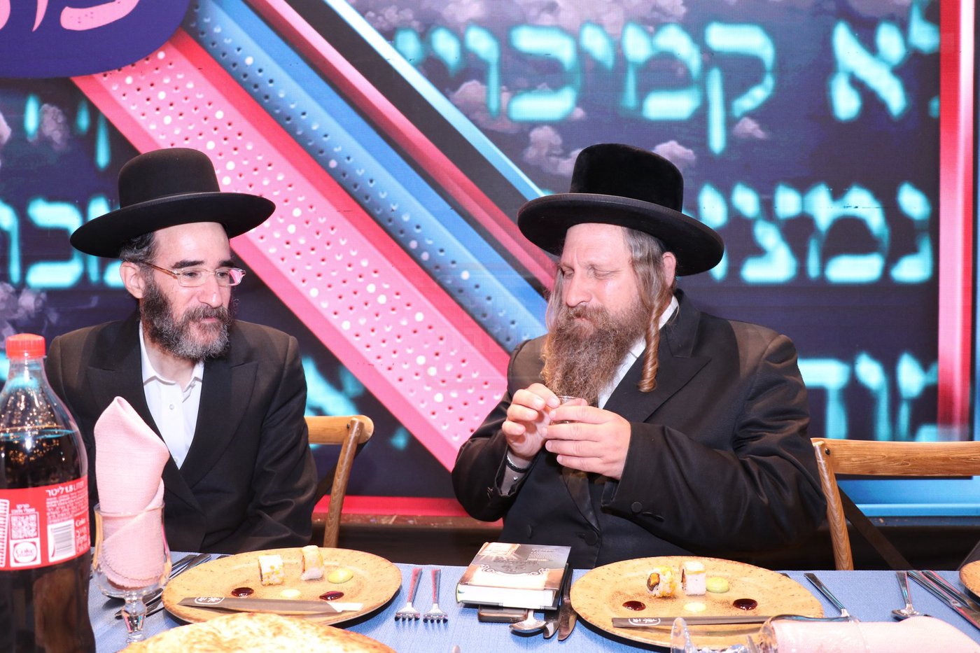 הילולת בעל ה'זרע שמשון' זי"ע 