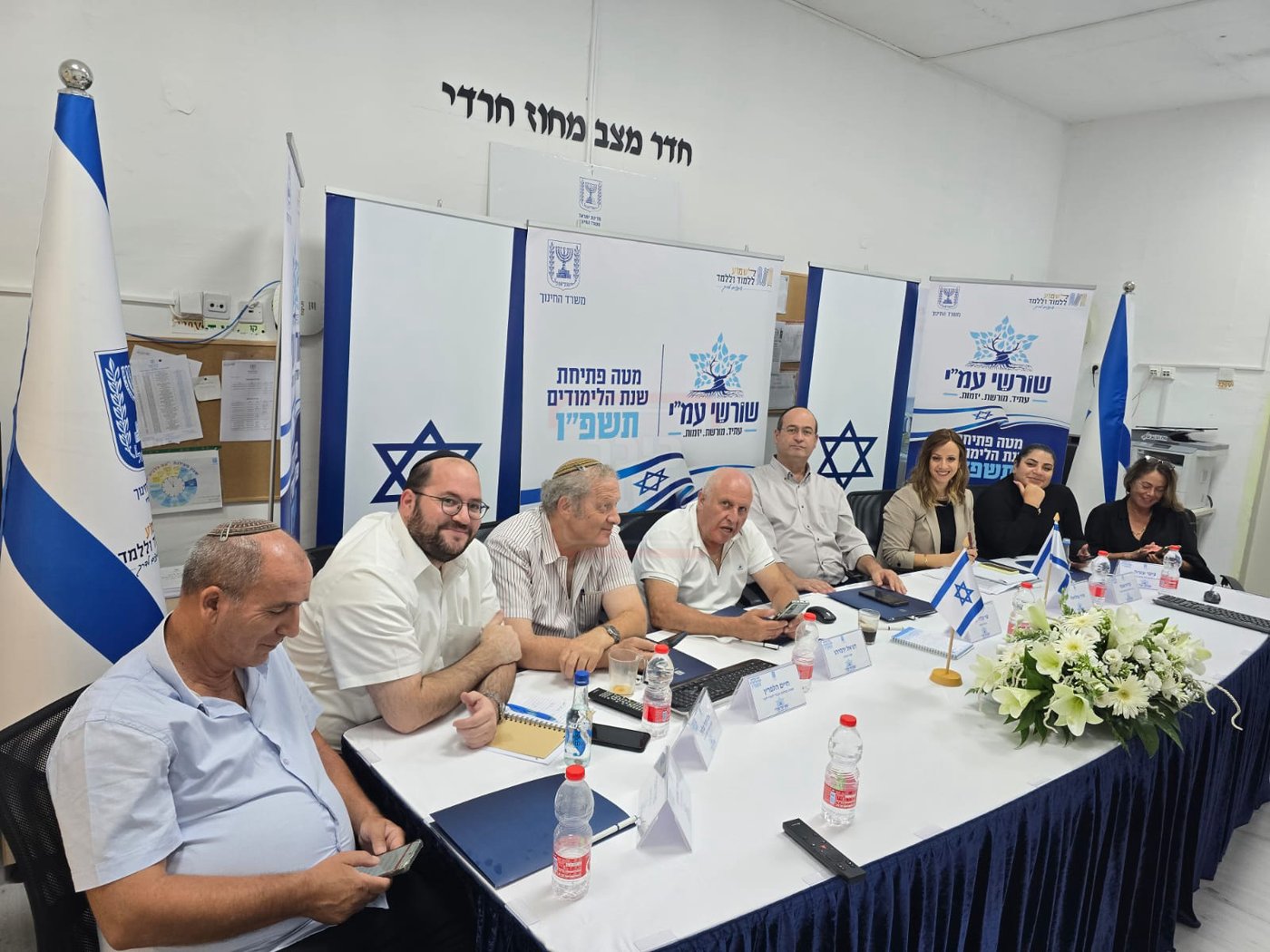 זופניק בכיכר | כל התמונות, הנייעס והחשיפות של השבוע