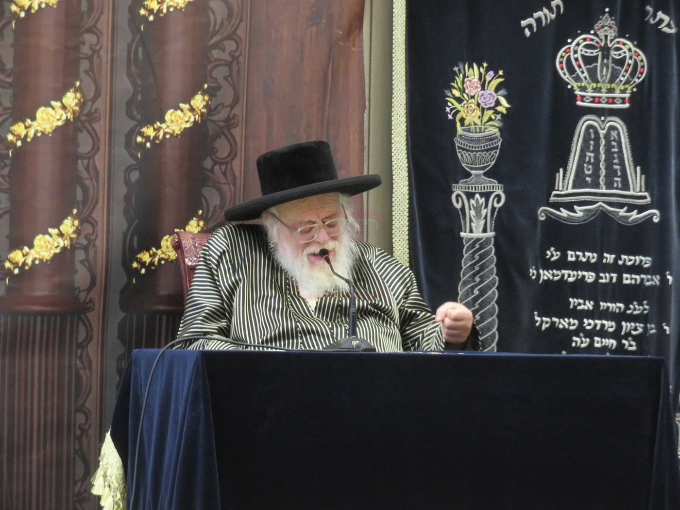האדמו"ר מתולדות אהרן בביקור הוד בבית שמש